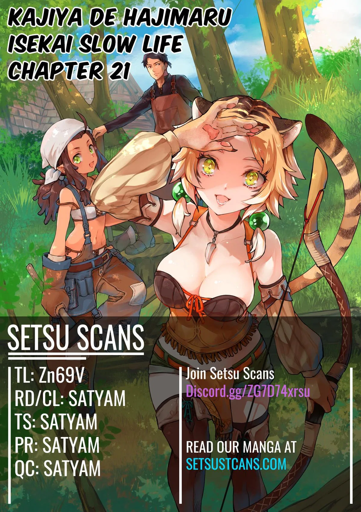 My Quiet Blacksmith Life in Another World Chapter 21 – Page 1