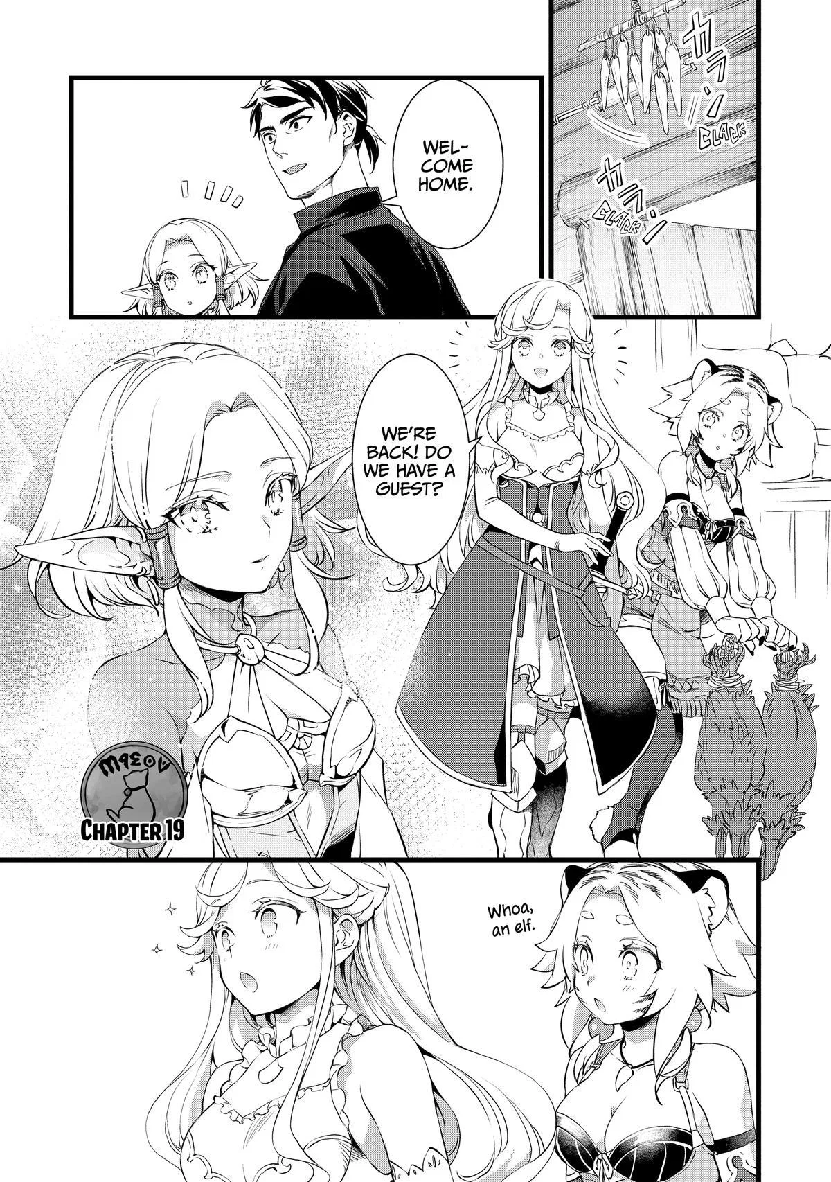 My Quiet Blacksmith Life in Another World Chapter 19 – Page 1