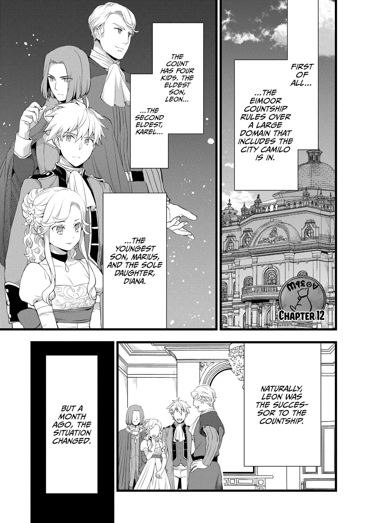 My Quiet Blacksmith Life in Another World Chapter 12 – Page 1
