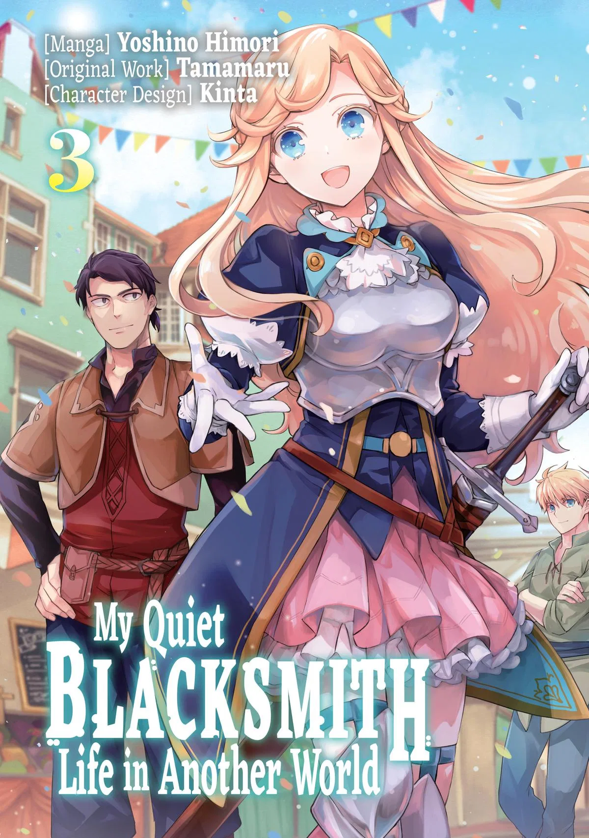 My Quiet Blacksmith Life in Another World Chapter 11 – Page 1