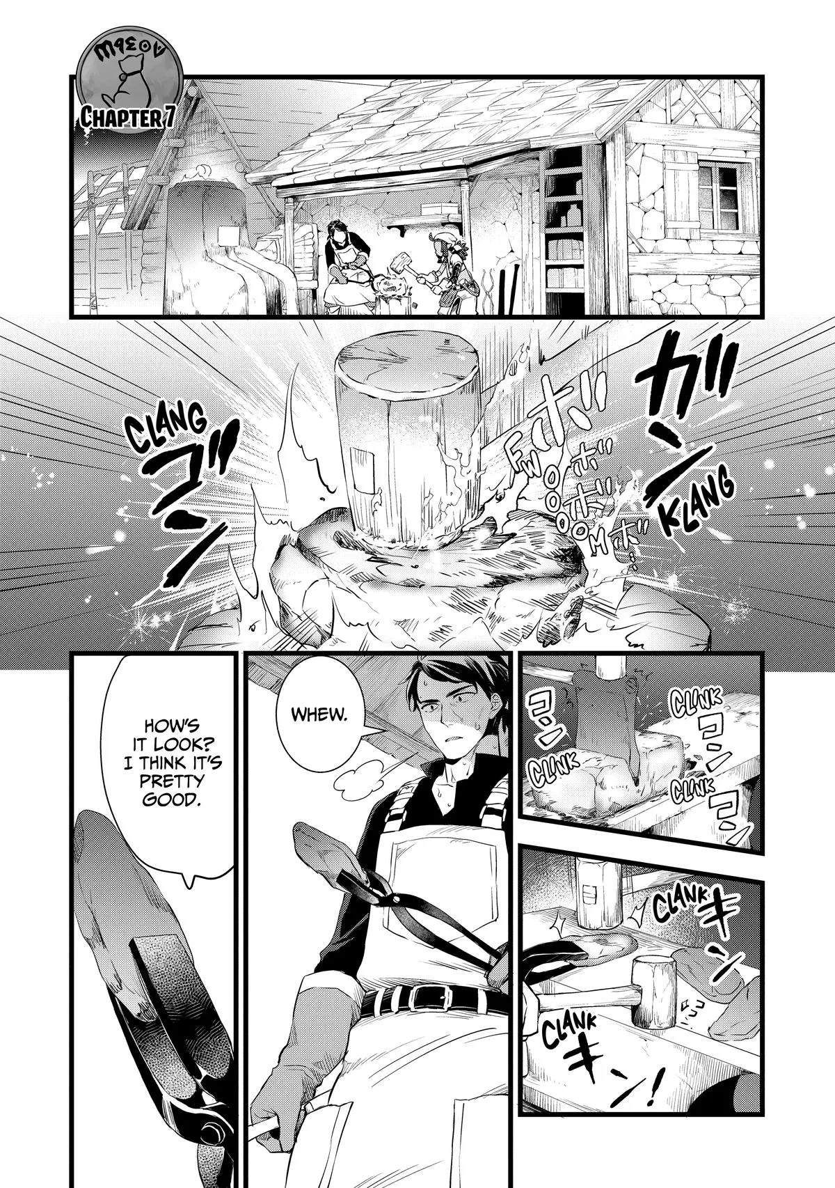 My Quiet Blacksmith Life in Another World Chapter 7 – Page 1