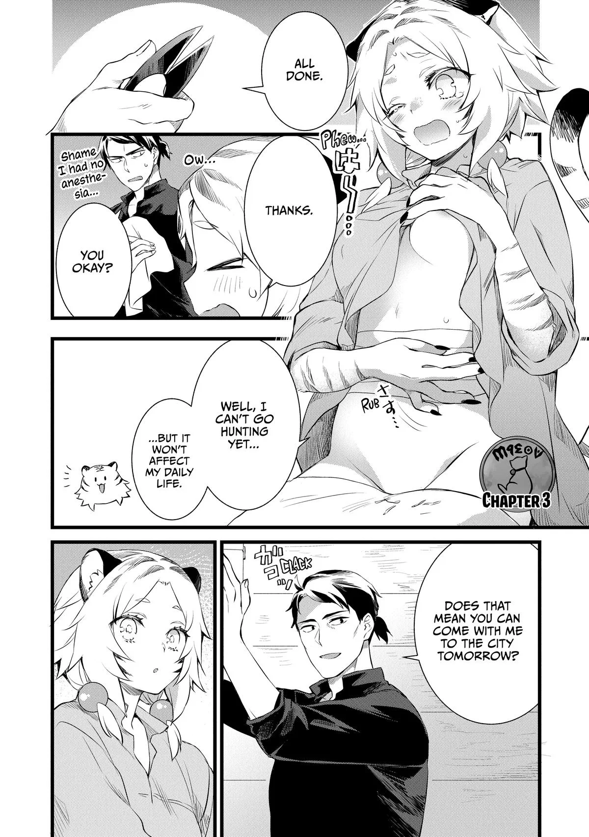 My Quiet Blacksmith Life in Another World Chapter 3 – Page 1
