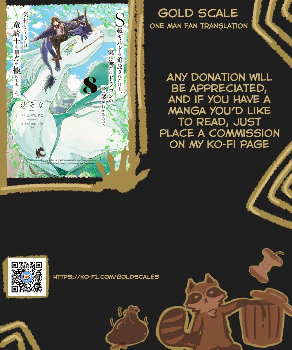 I've Been Kicked Out of an S-Rank Guild Chapter 48 – Page 1