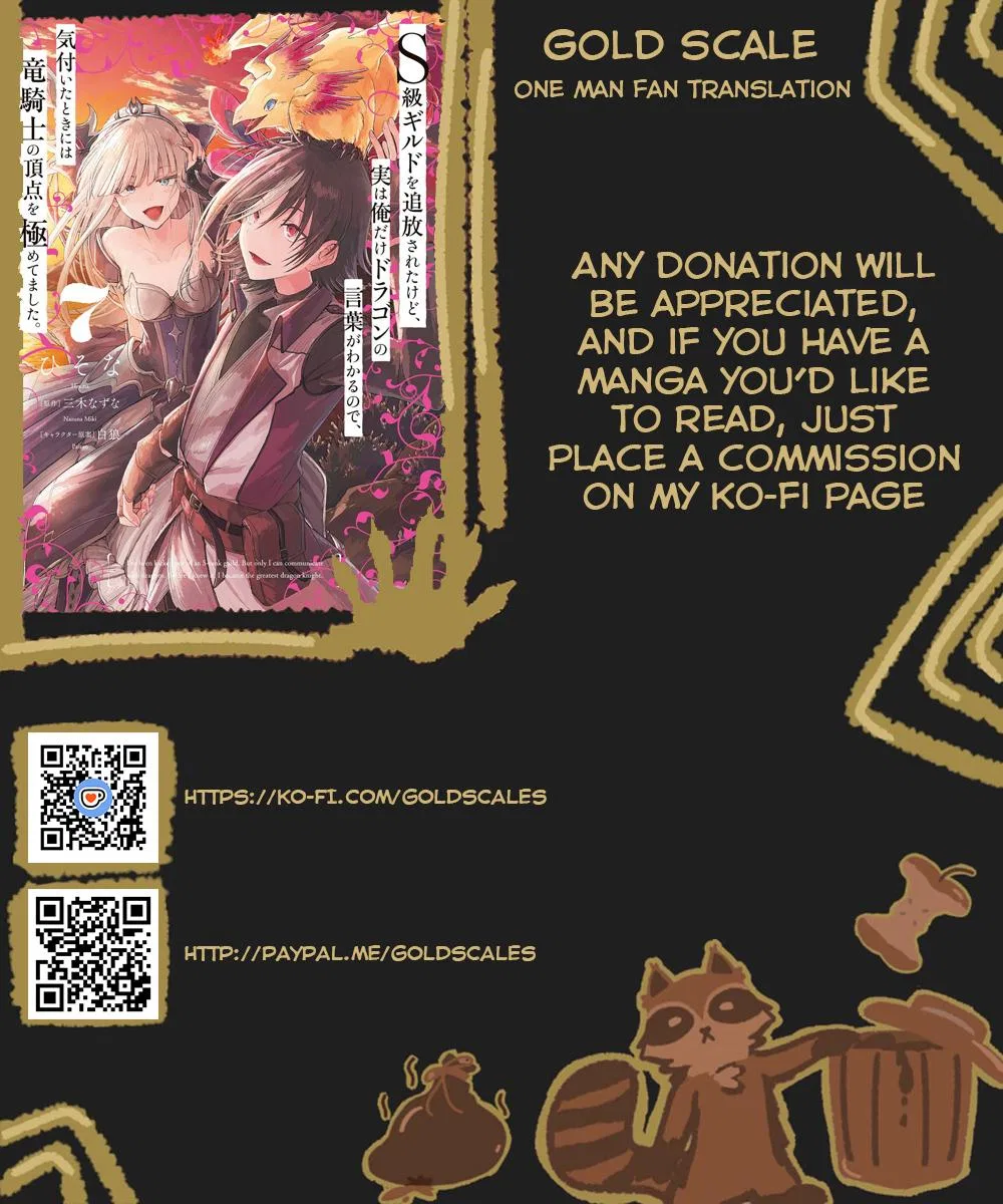 I've Been Kicked Out of an S-Rank Guild Chapter 45 – Page 1