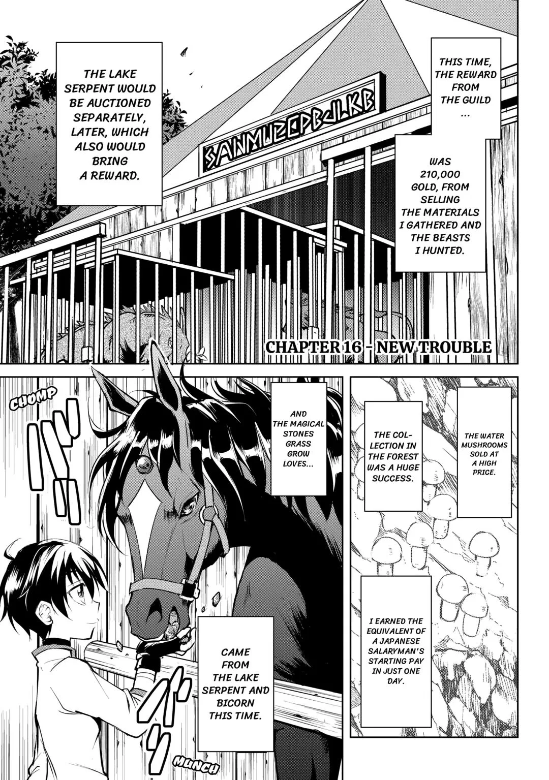 A Surplus Off-Worlder Lives His Life Freely: I'm No Hero So I'll Do It the Way I Want! Chapter 16 – Page 1