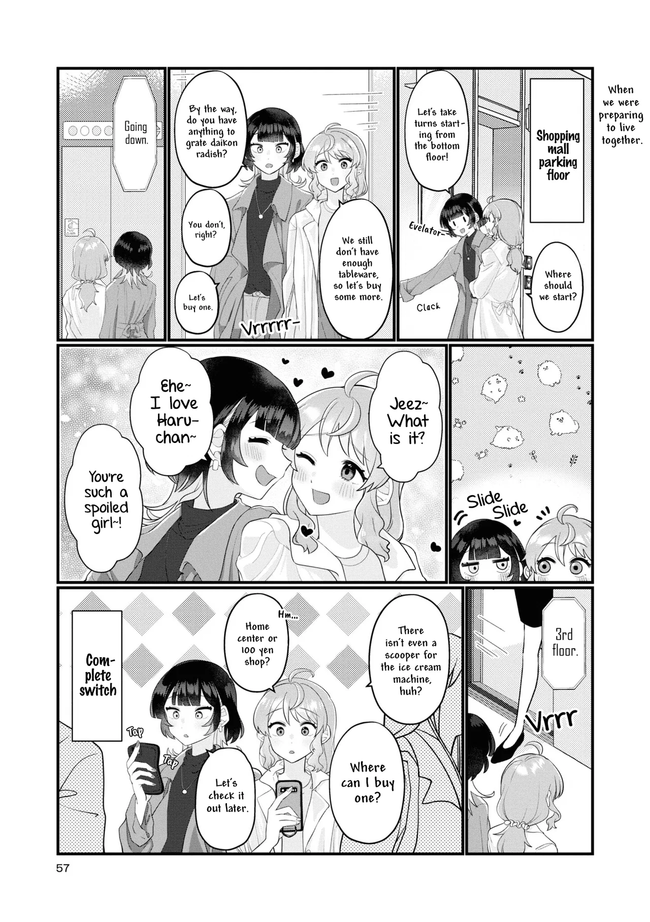 Koharu to Minato - Watashi no Partner wa Onnanoko Chapter 5.5 – Page 1