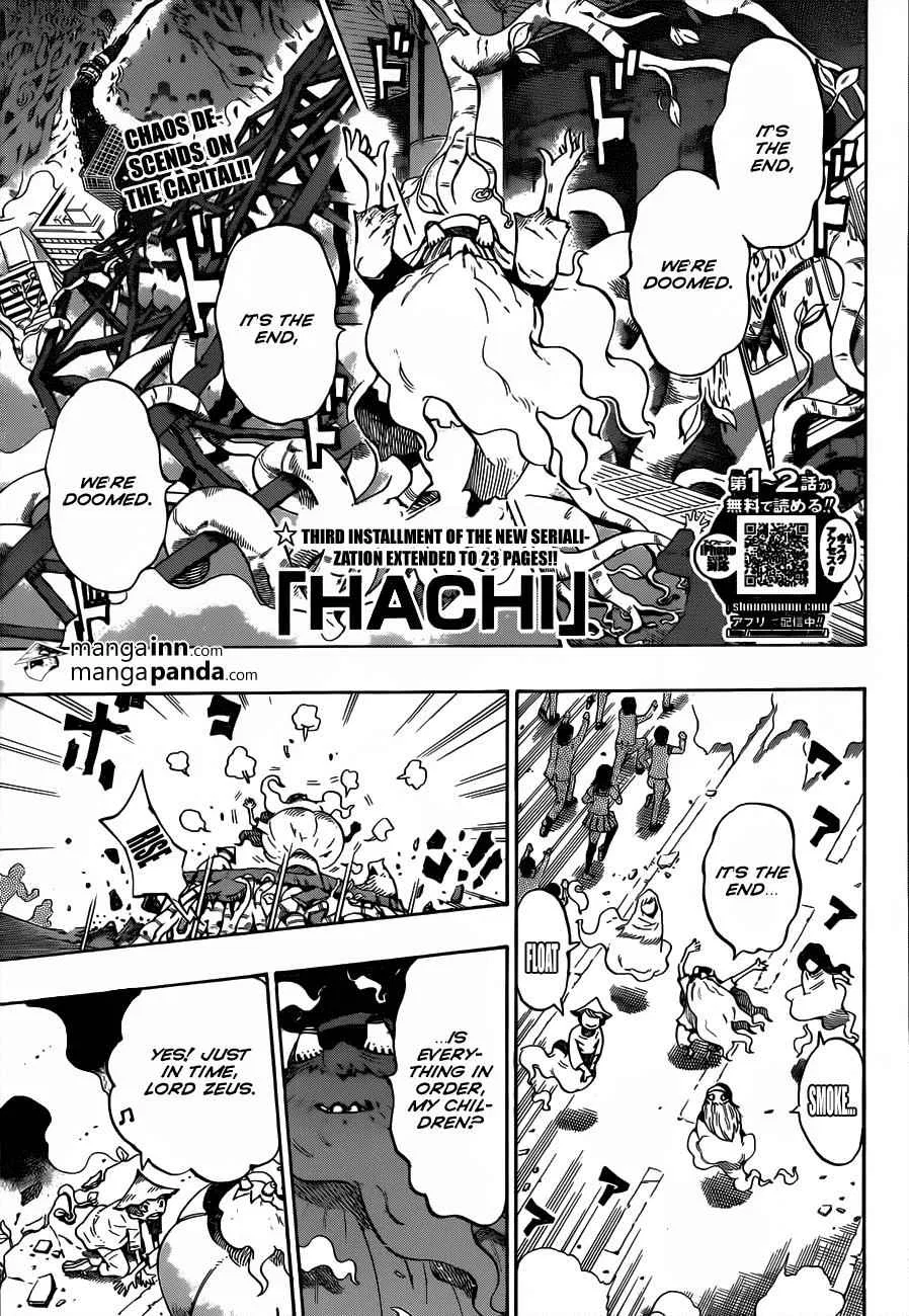 Hachi Chapter 3 – Page 1