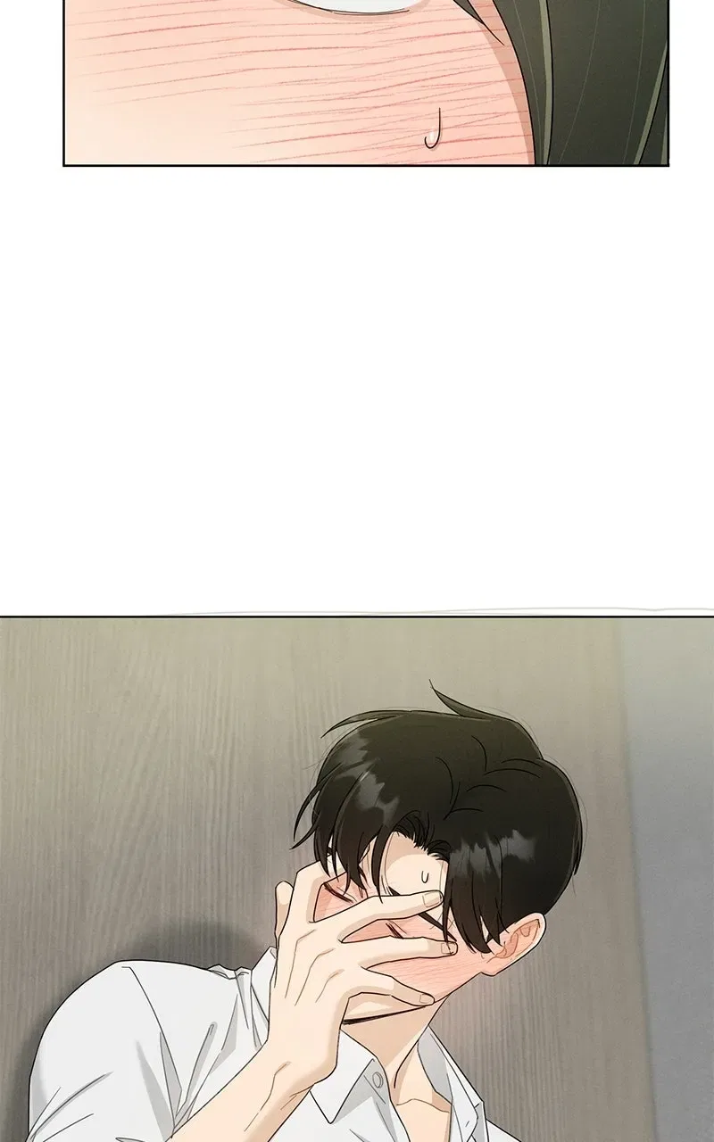 Finding a Ticket Into Your Heart Chapter 42 – Page 5