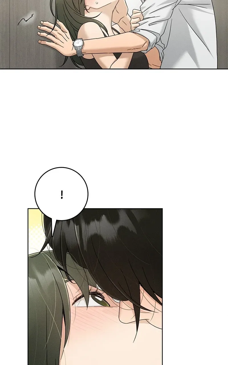 Finding a Ticket Into Your Heart Chapter 42 – Page 43