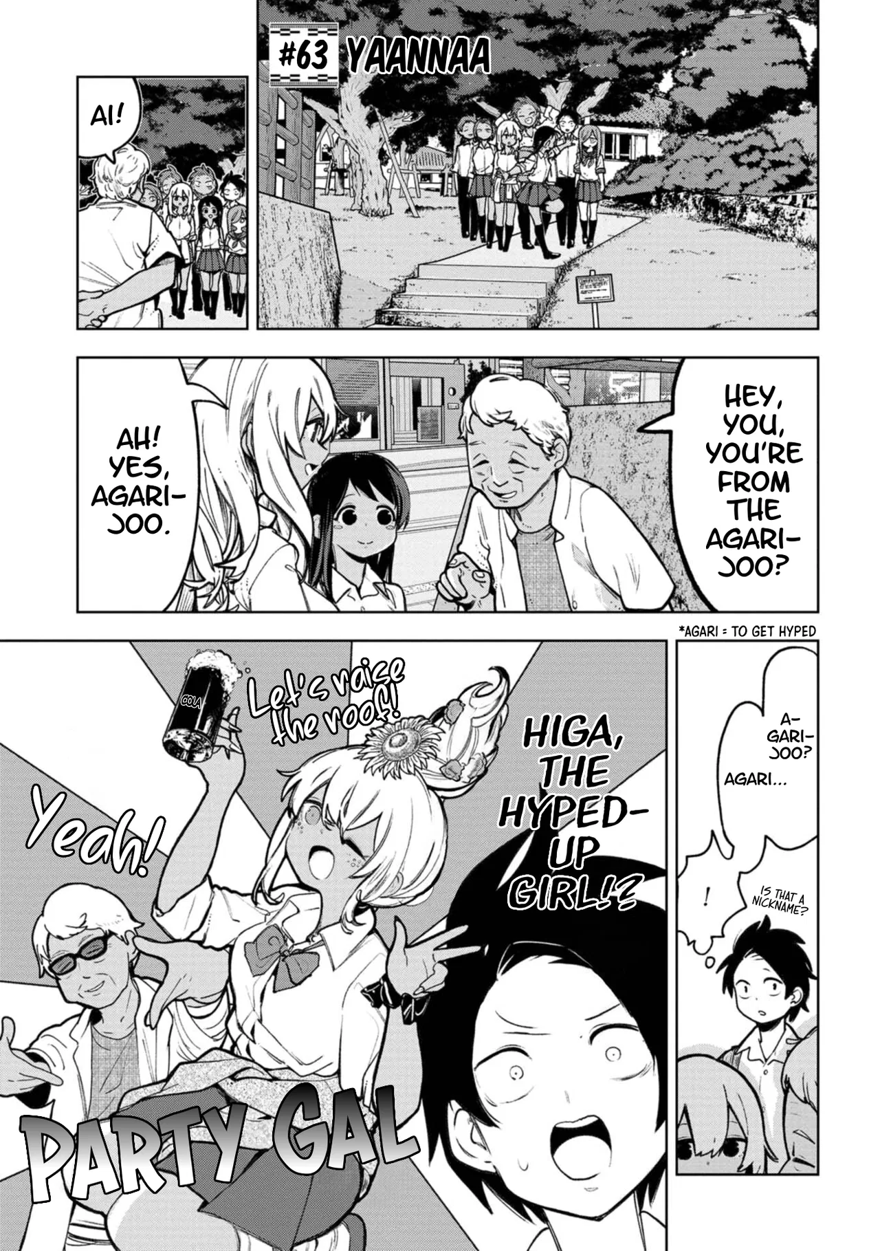 Okinawa de Suki ni Natta ko ga Hougen Sugite Tsura Sugiru manga Chapter 63 – Page 1