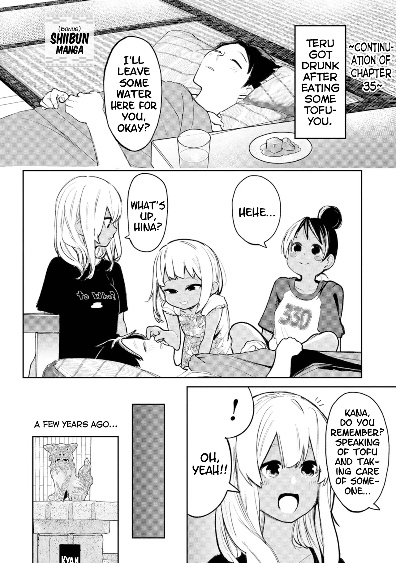 Okinawa de Suki ni Natta ko ga Hougen Sugite Tsura Sugiru manga Chapter 40.5 – Page 1