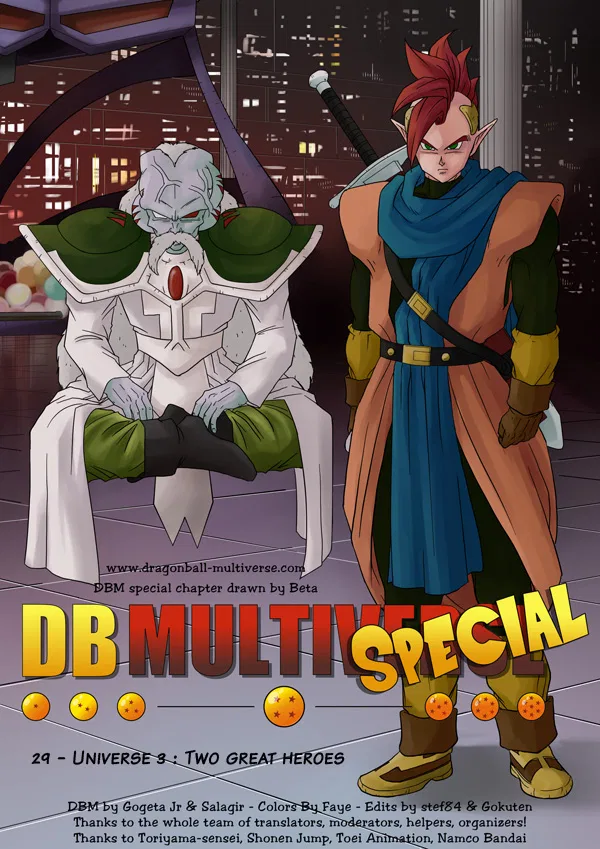 Dragon Ball Multiverse (Doujinshi) Chapter 29 – Page 1