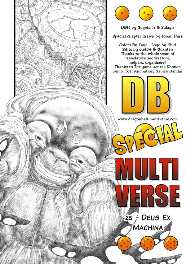 Dragon Ball Multiverse (Doujinshi) Chapter 25 – Page 1