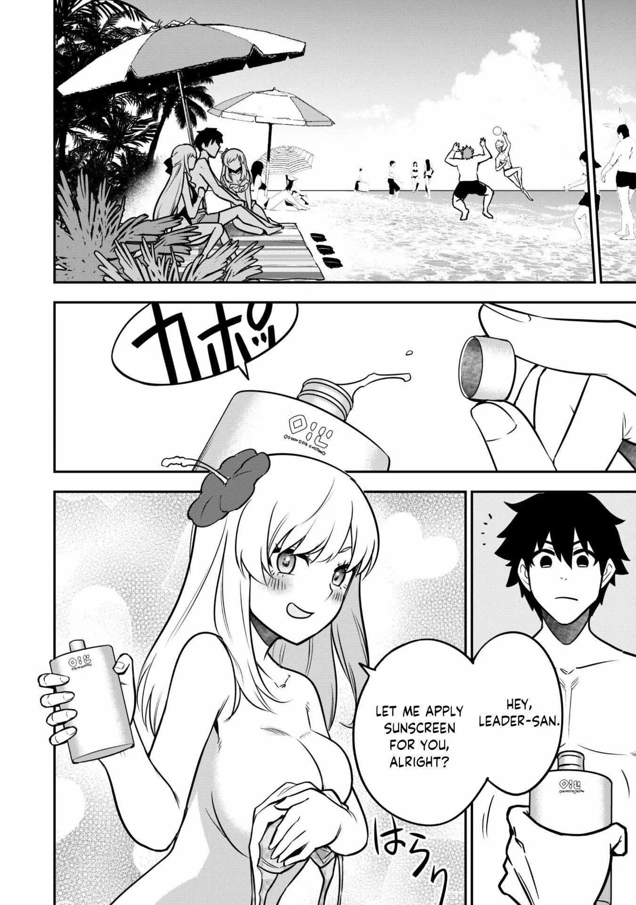 The White Mage Who Joined My Party Is A Circle Crusher, So My Isekai Life Is At Risk Of Collapsing Once Again Chapter 9 – Page 1