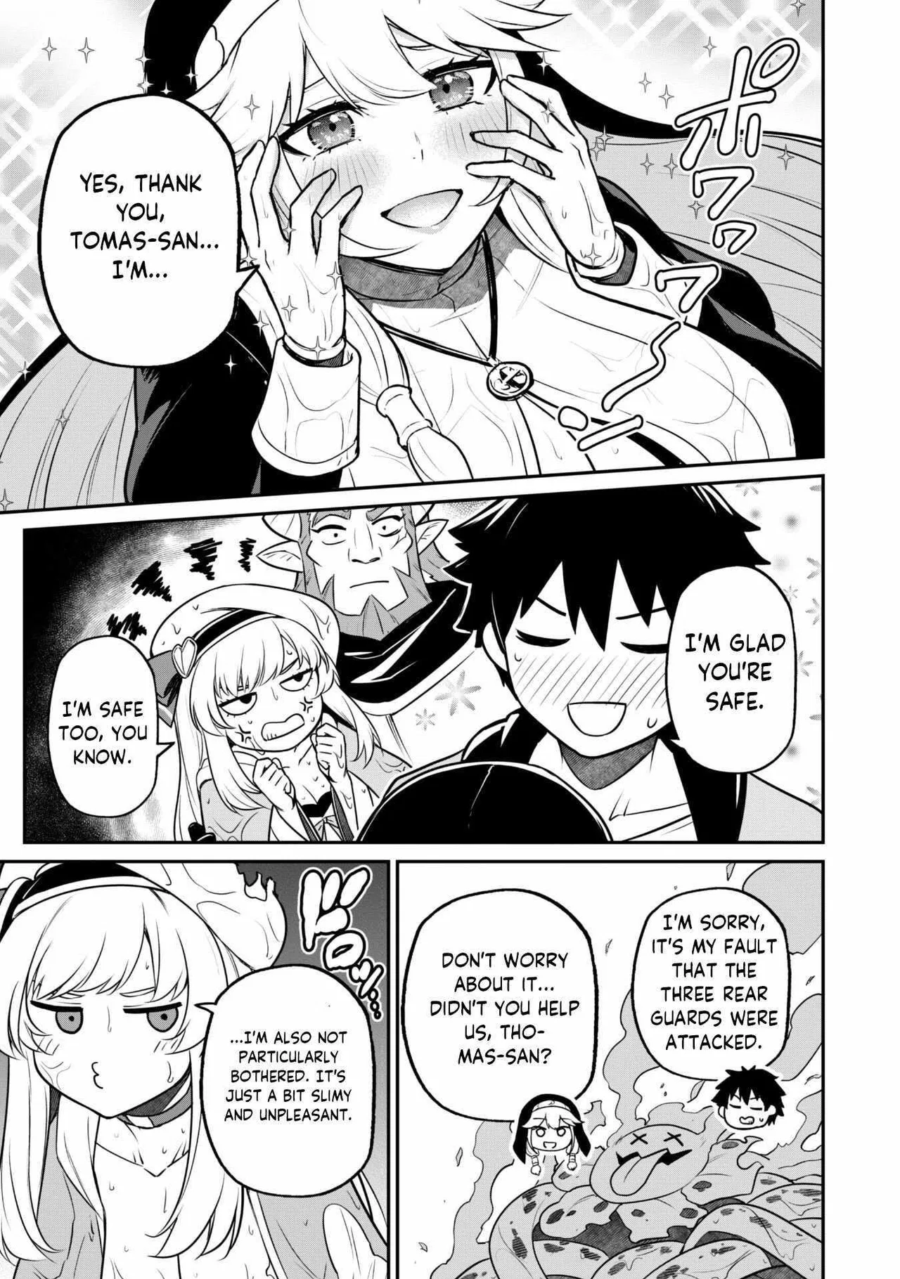 The White Mage Who Joined My Party Is A Circle Crusher, So My Isekai Life Is At Risk Of Collapsing Once Again Chapter 6 – Page 1