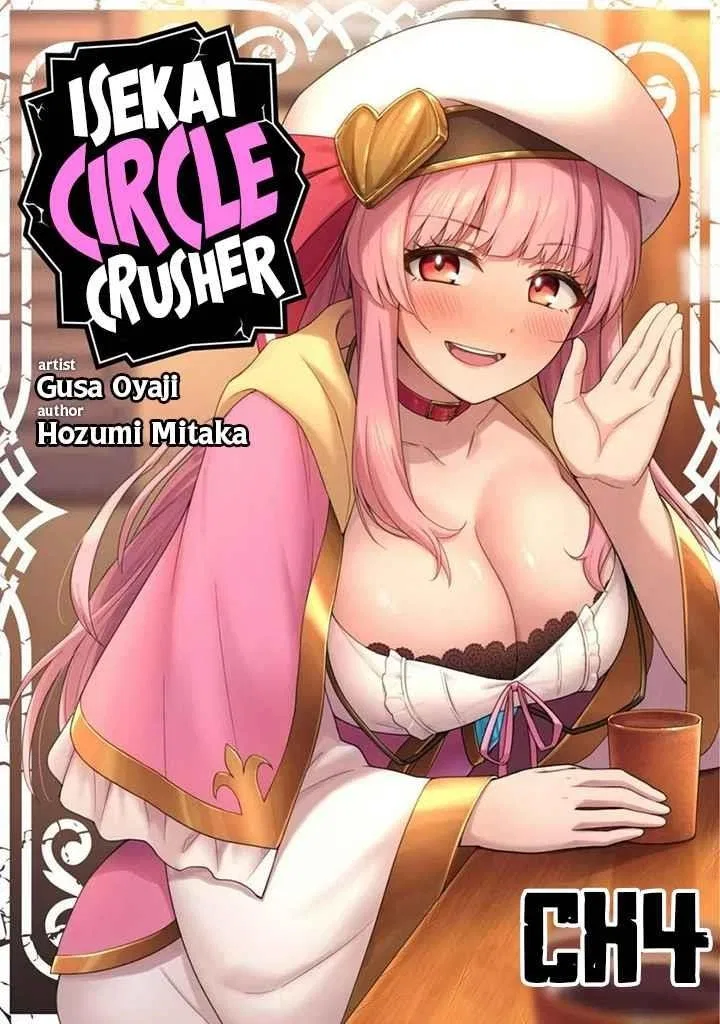 The White Mage Who Joined My Party Is A Circle Crusher, So My Isekai Life Is At Risk Of Collapsing Once Again Chapter 4 – Page 1