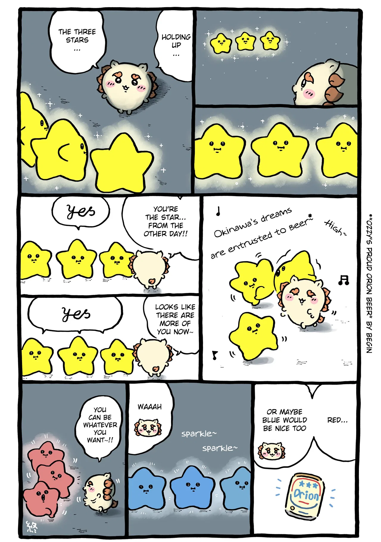 Chiikawa: Nanka Chiisakute Kawaii Yatsu (Webcomic Pages) Chapter 1199 – Page 1