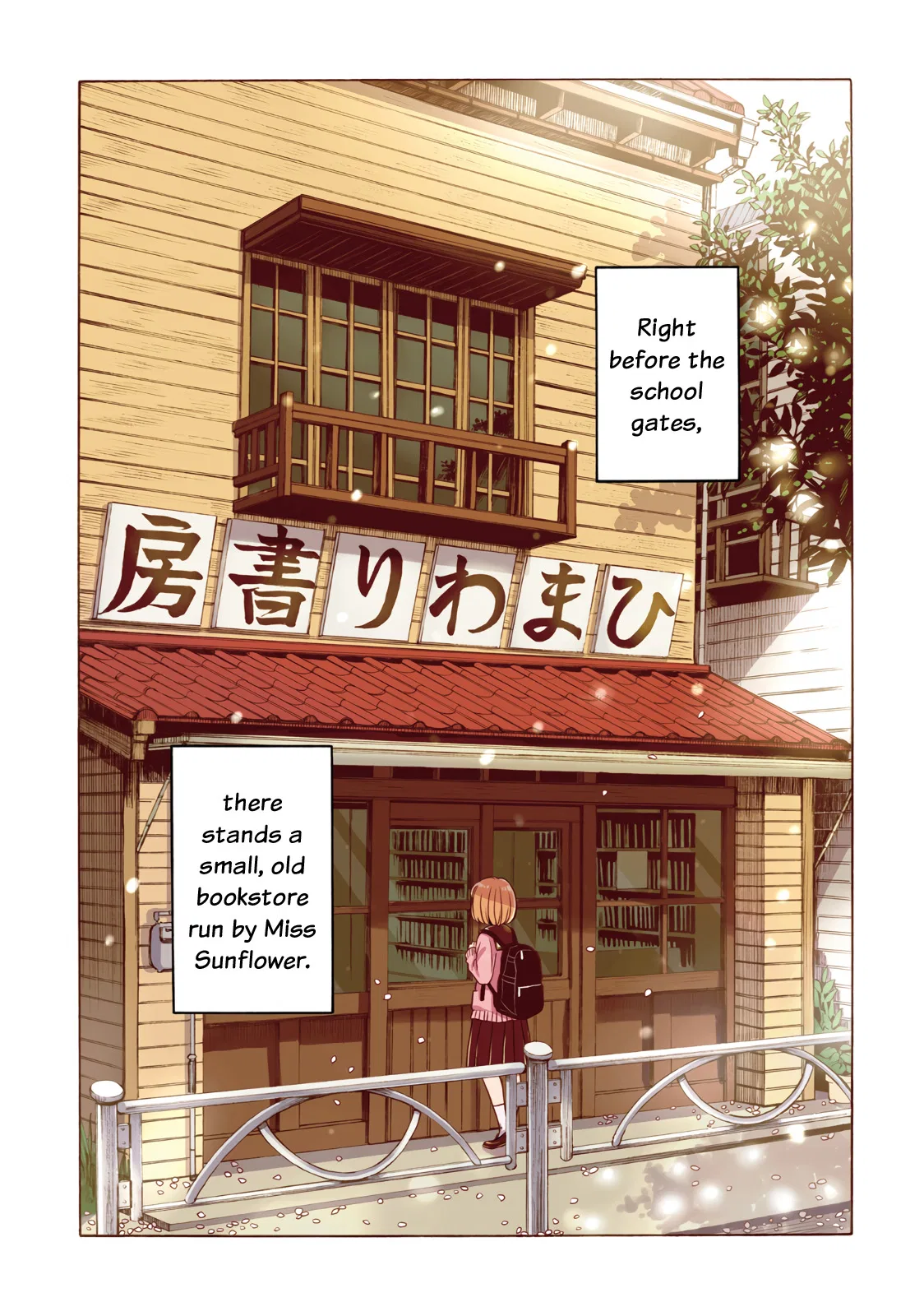Himawari-san Chapter 99 – Page 1