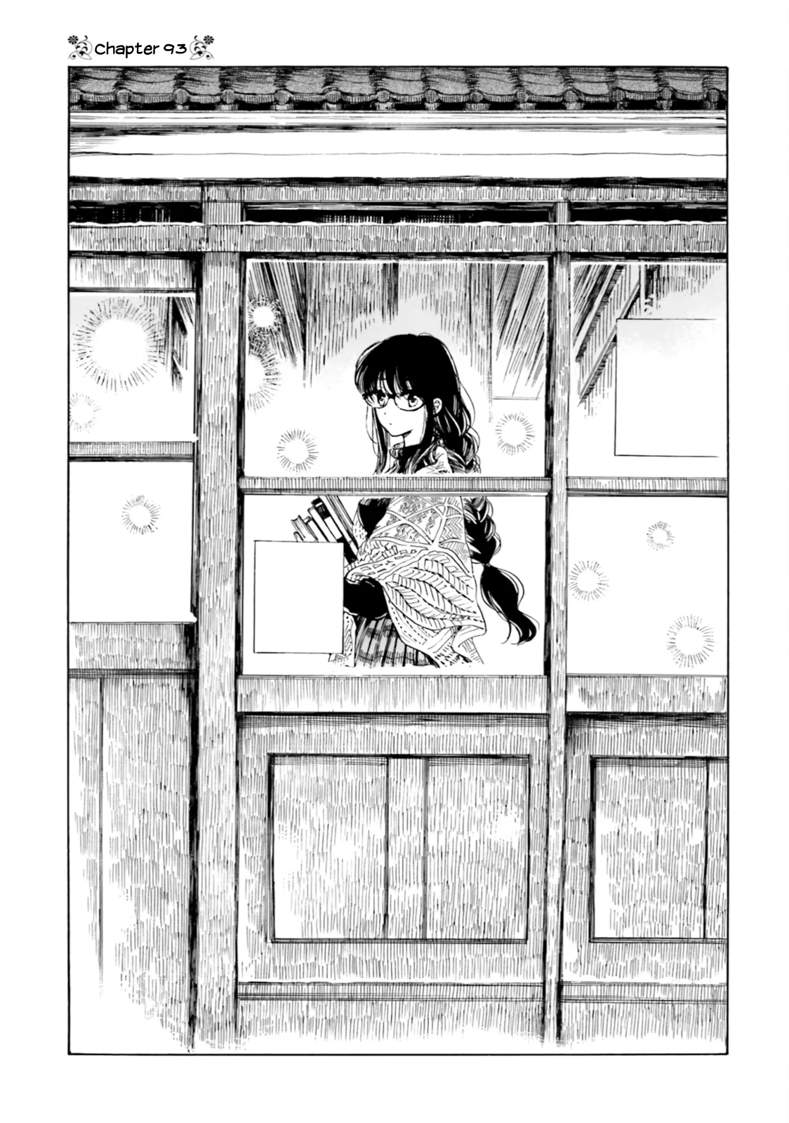 Himawari-san Chapter 93 – Page 1