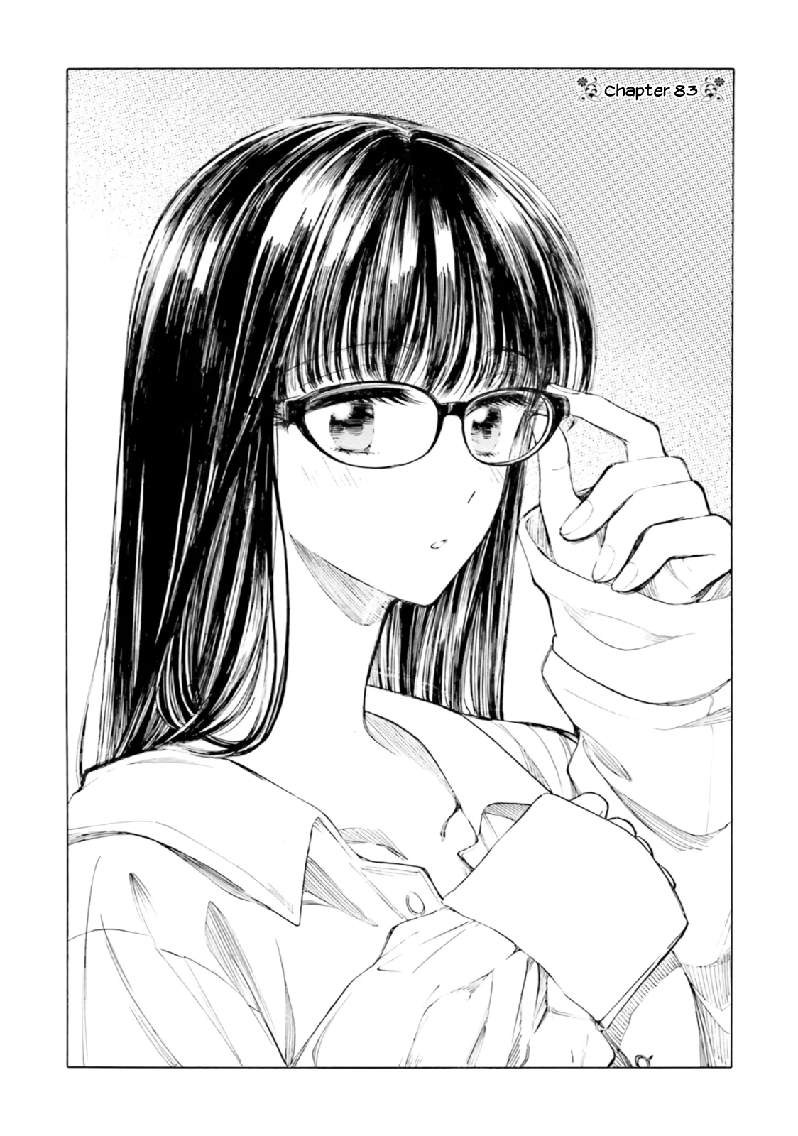 Himawari-san Chapter 83 – Page 1