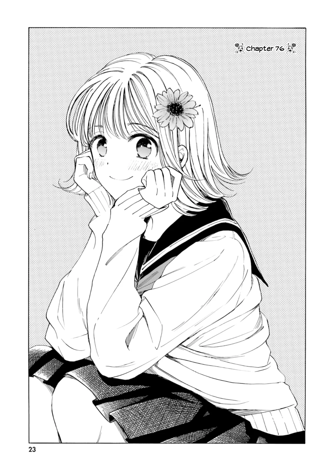 Himawari-san Chapter 76 – Page 1