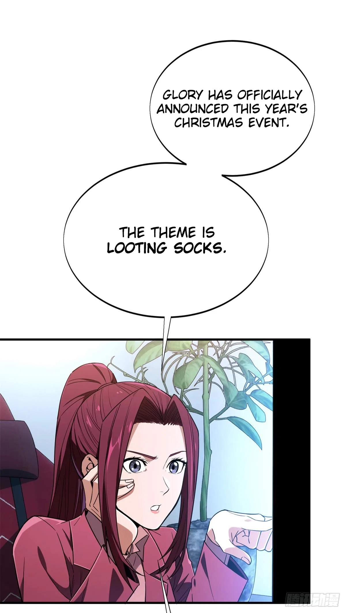 The King's Avatar Chapter 224 – Page 1