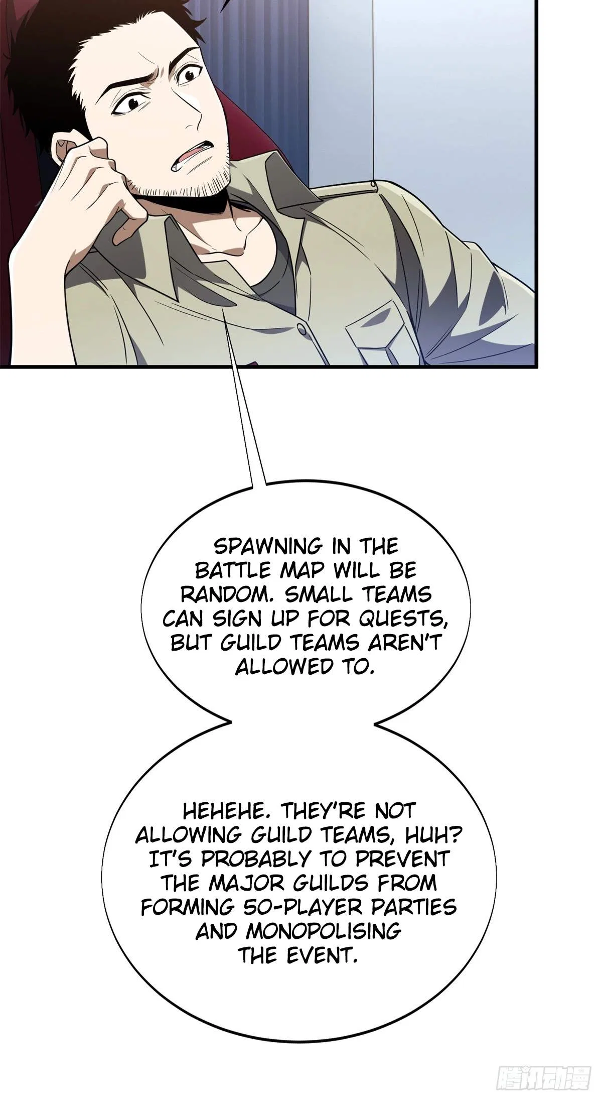The King's Avatar Chapter 224 – Page 4