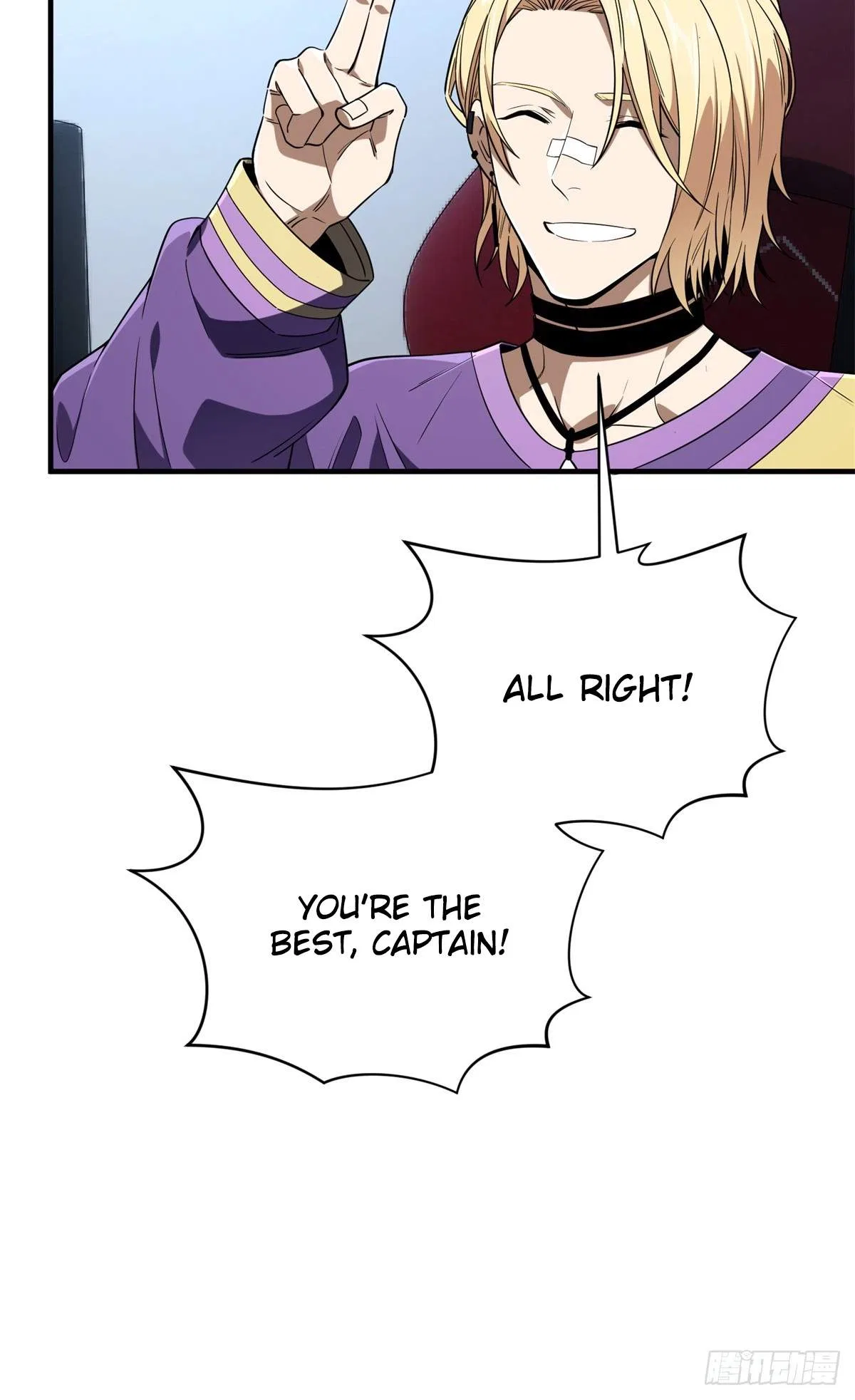 The King's Avatar Chapter 224 – Page 9