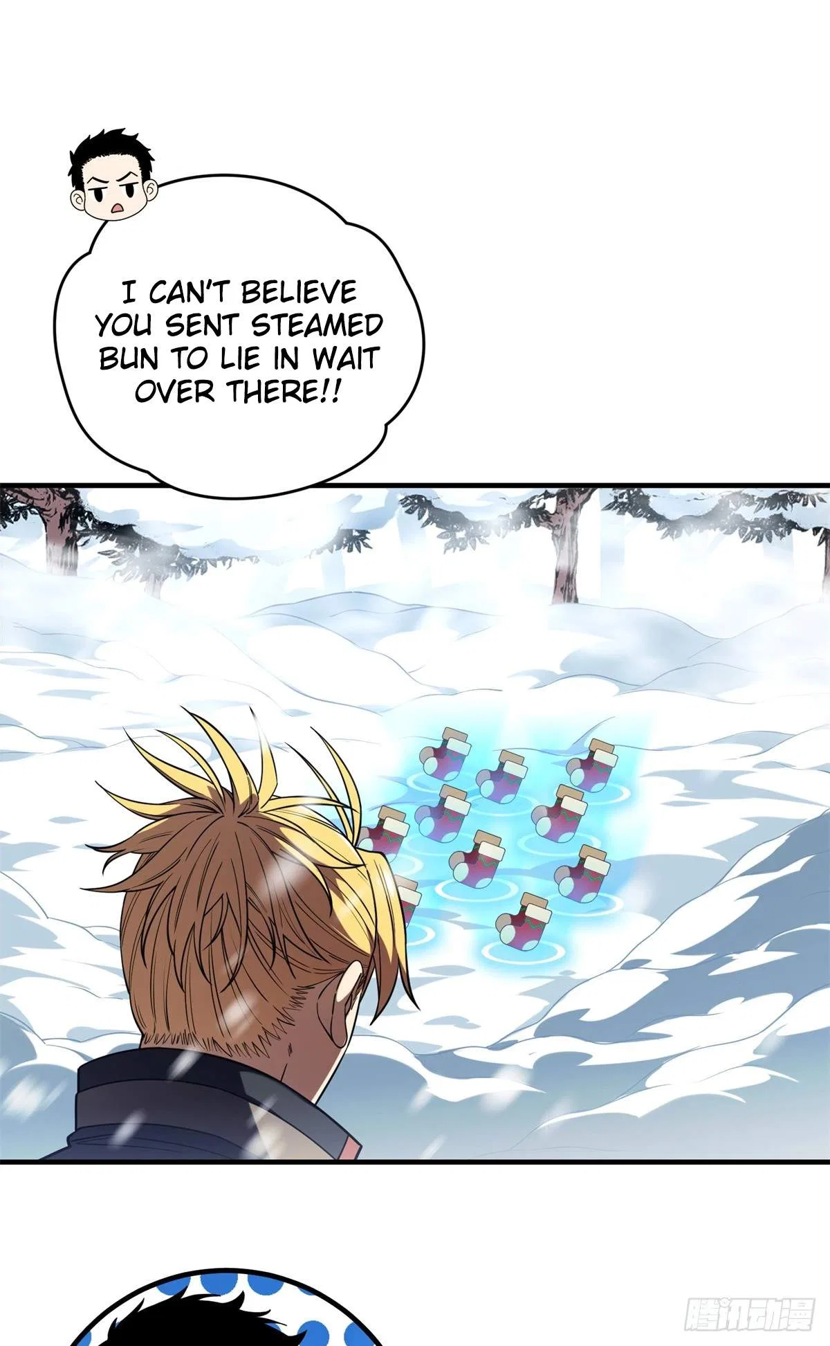 The King's Avatar Chapter 224 – Page 19