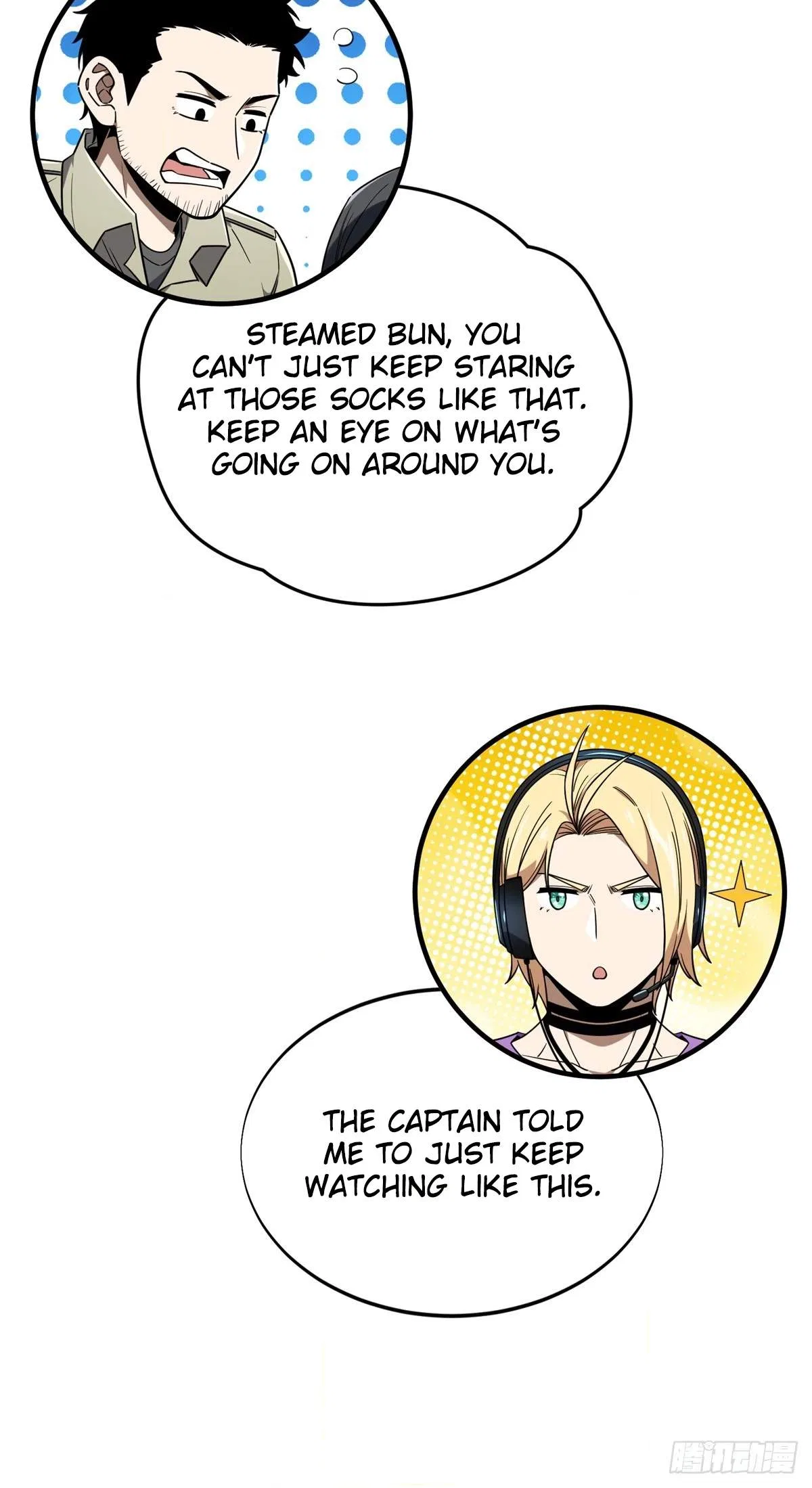 The King's Avatar Chapter 224 – Page 20
