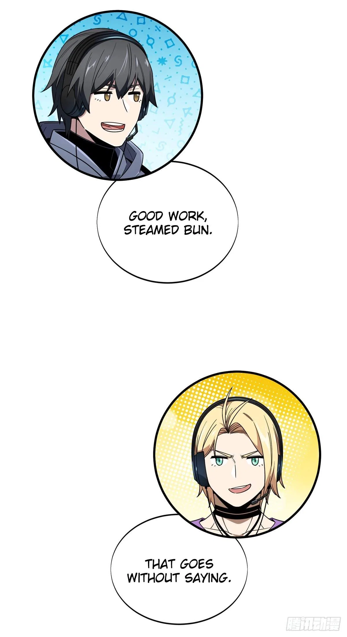 The King's Avatar Chapter 224 – Page 21