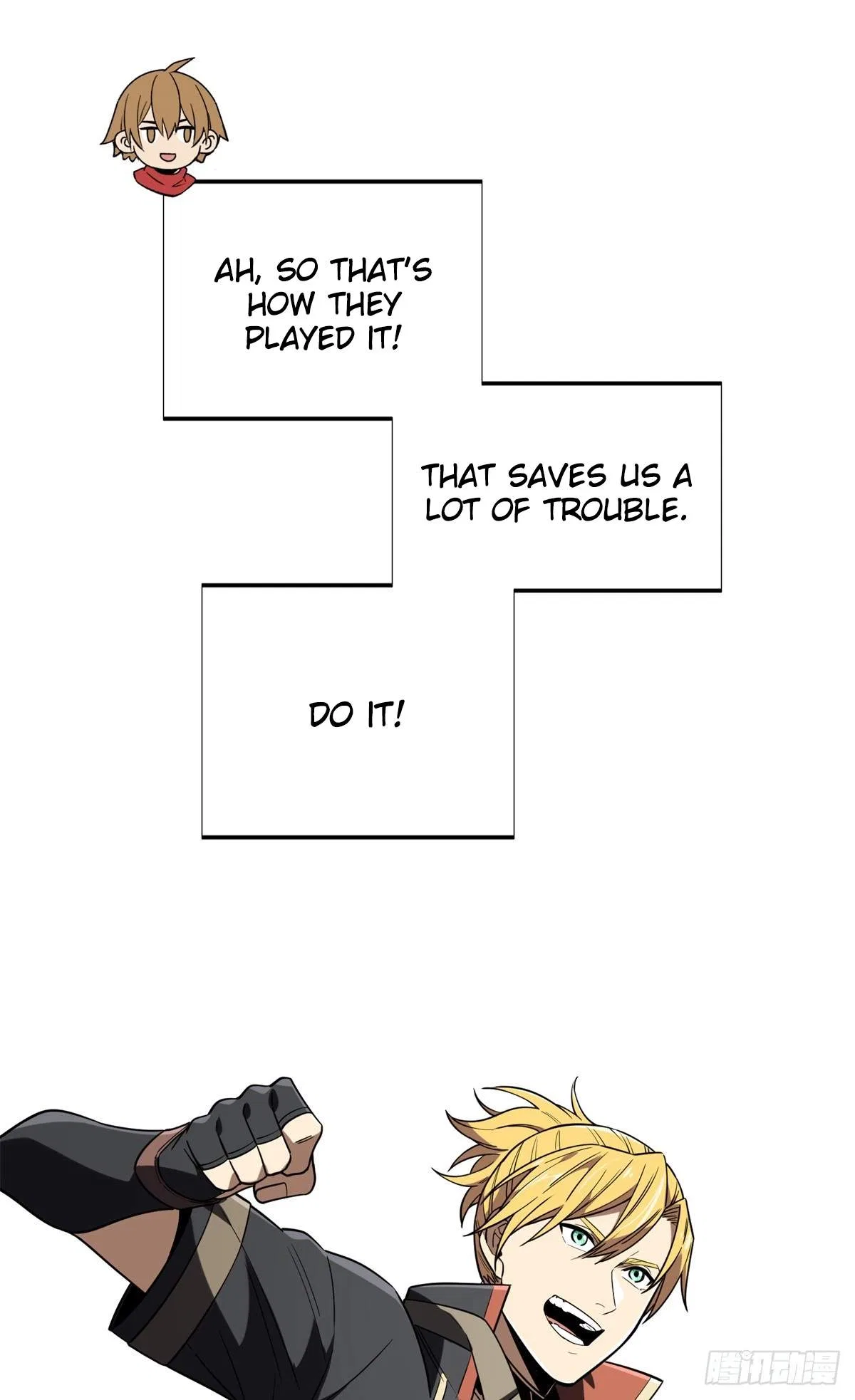 The King's Avatar Chapter 224 – Page 38