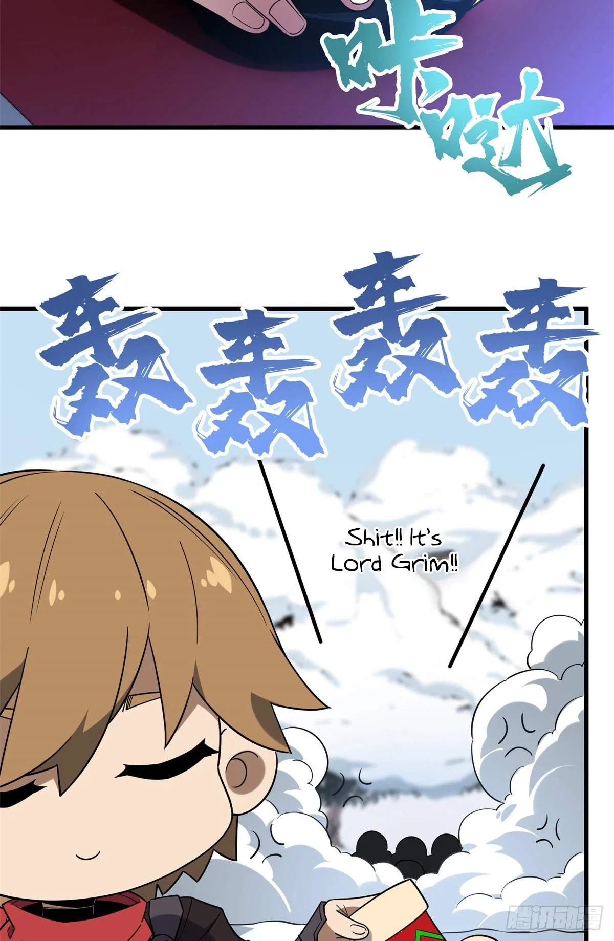 The King's Avatar Chapter 224 – Page 45