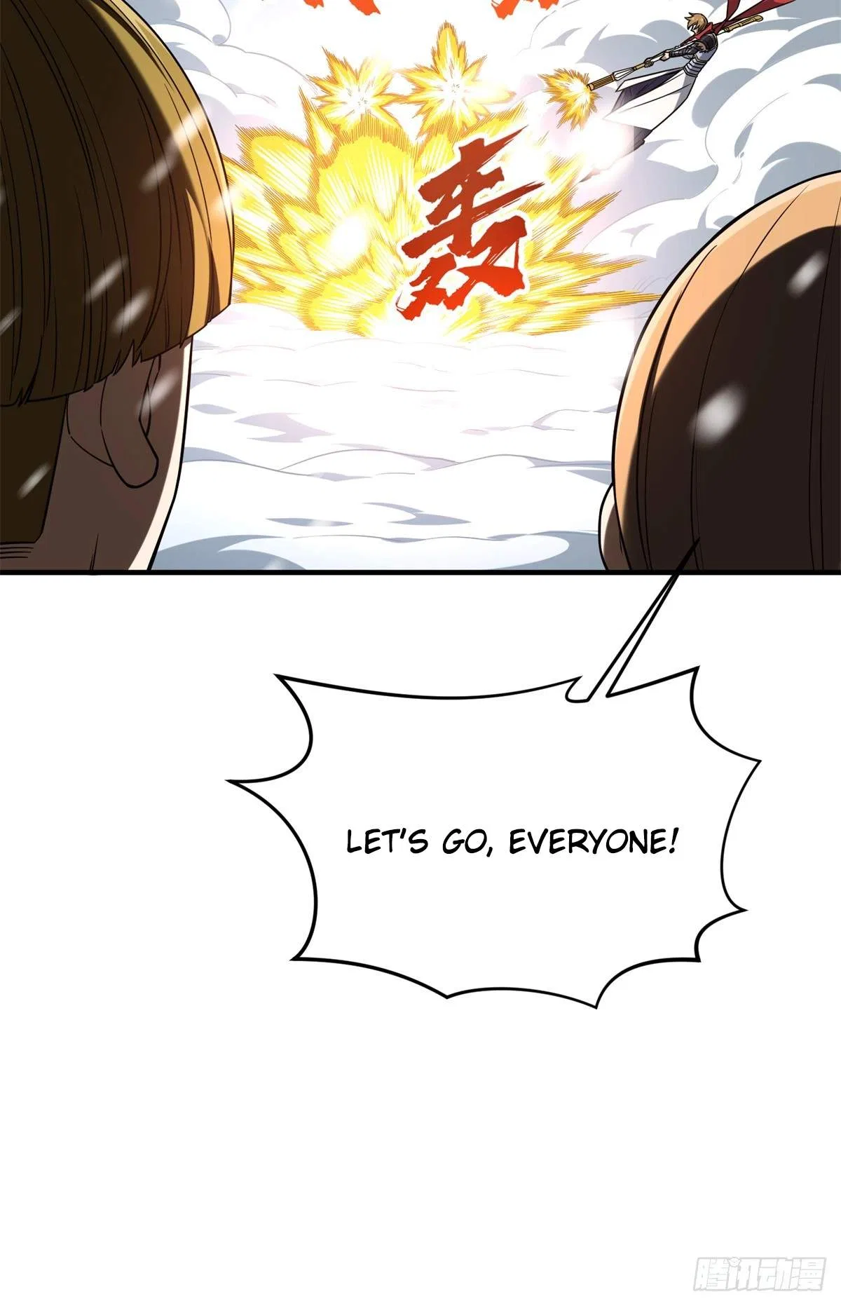 The King's Avatar Chapter 224 – Page 52