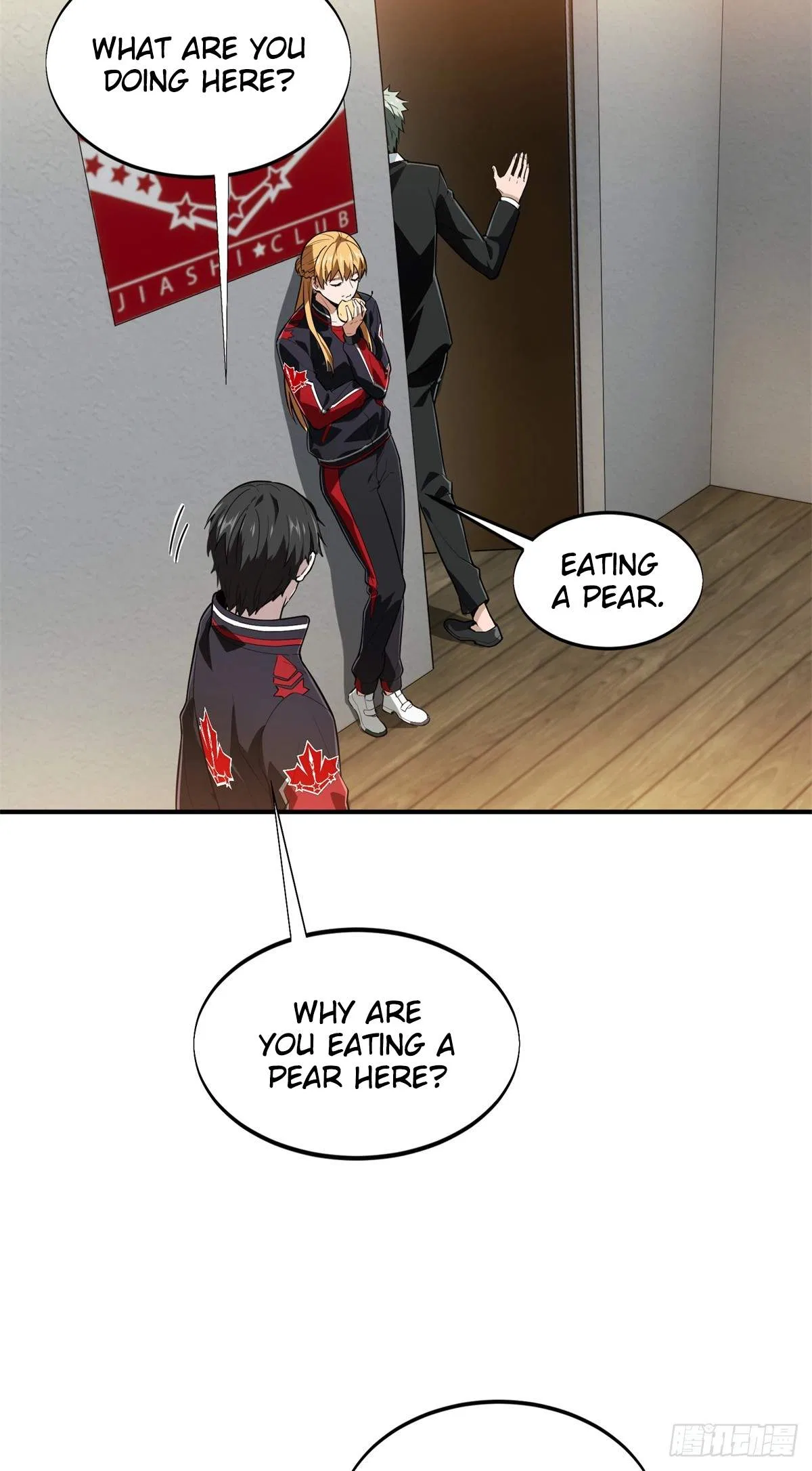 The King's Avatar Chapter 223 – Page 3
