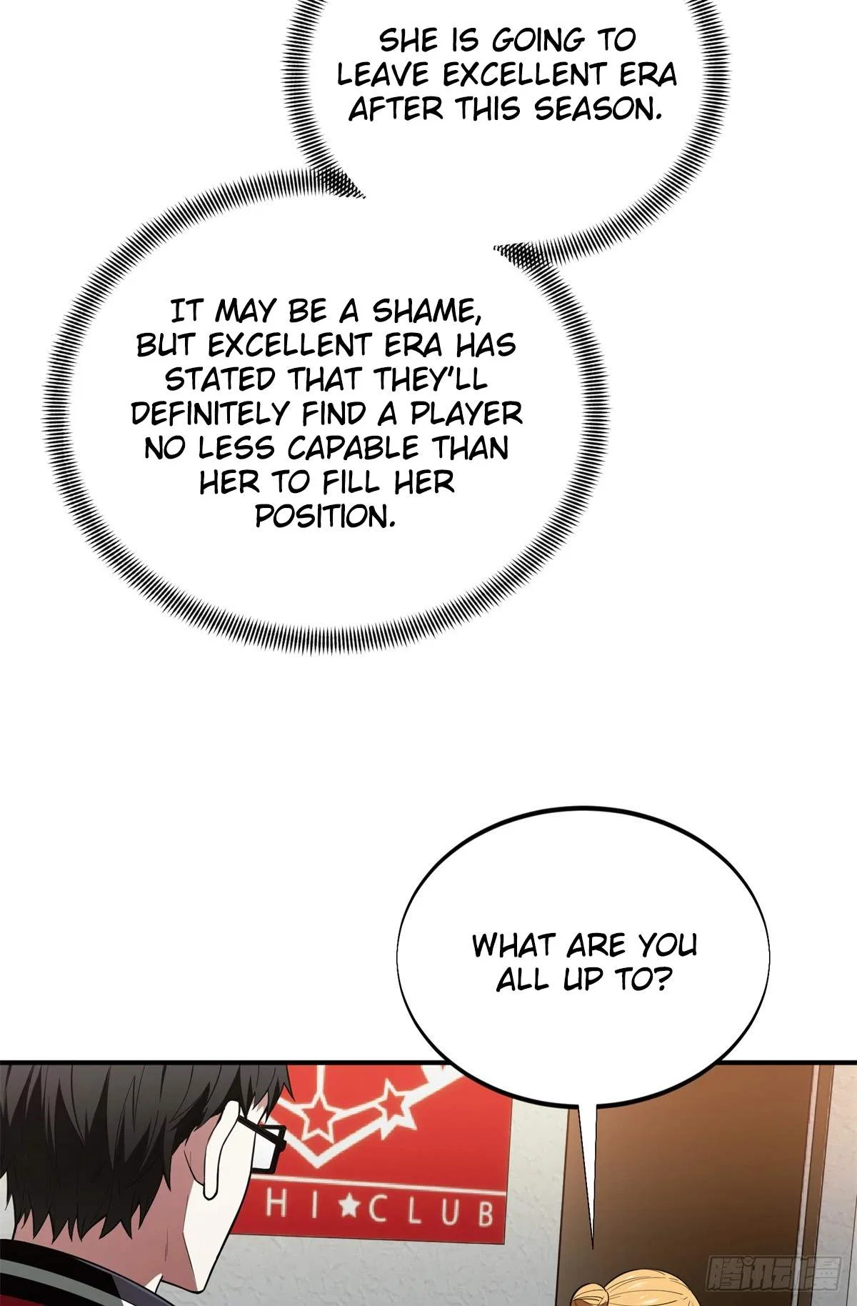 The King's Avatar Chapter 223 – Page 6