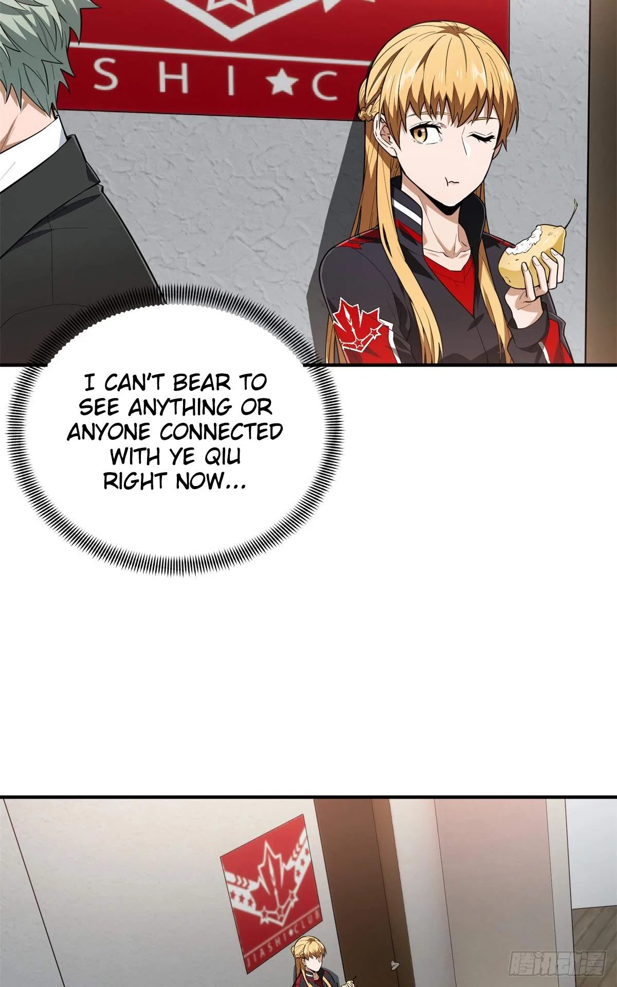 The King's Avatar Chapter 223 – Page 22
