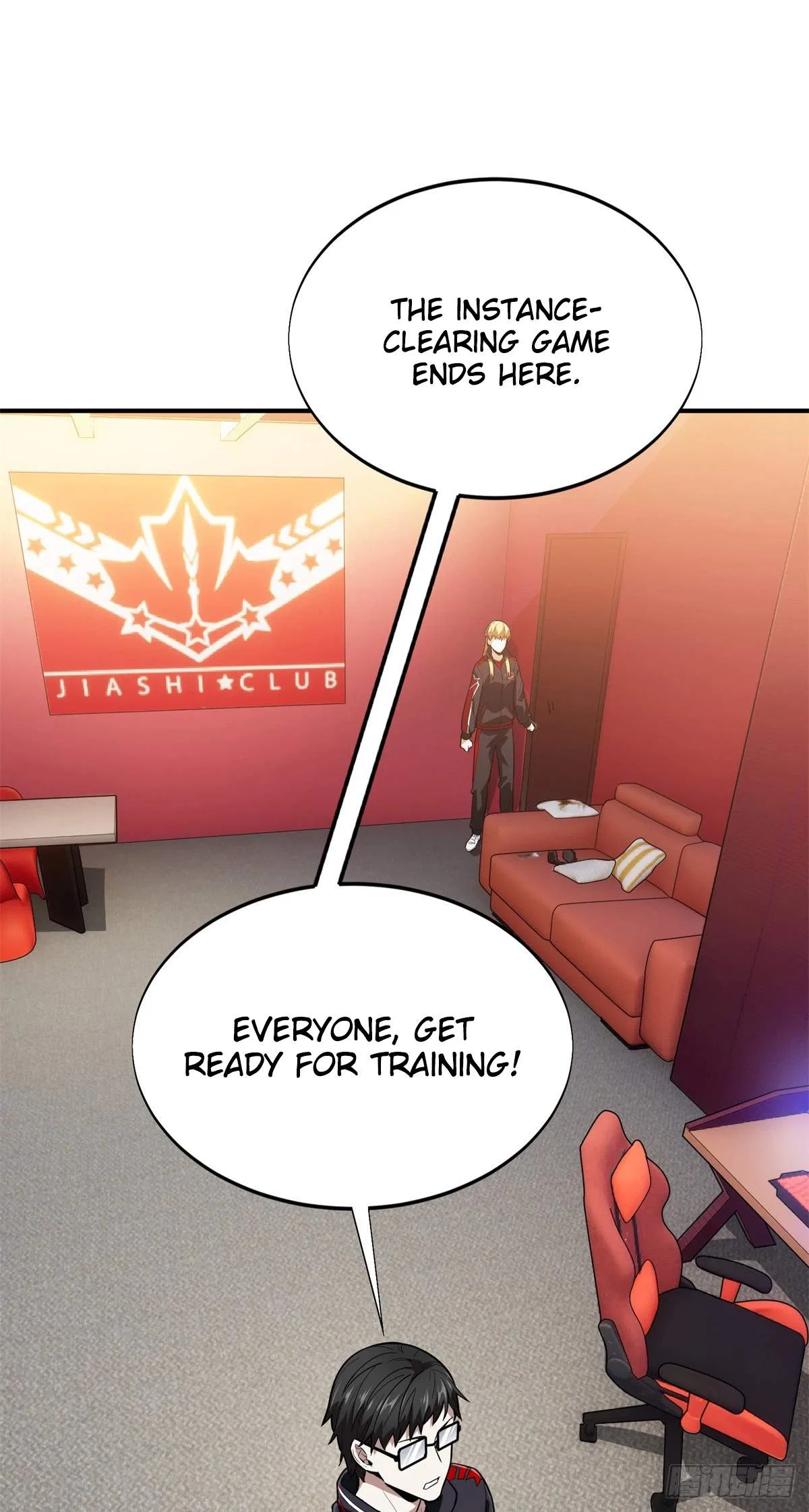 The King's Avatar Chapter 223 – Page 32