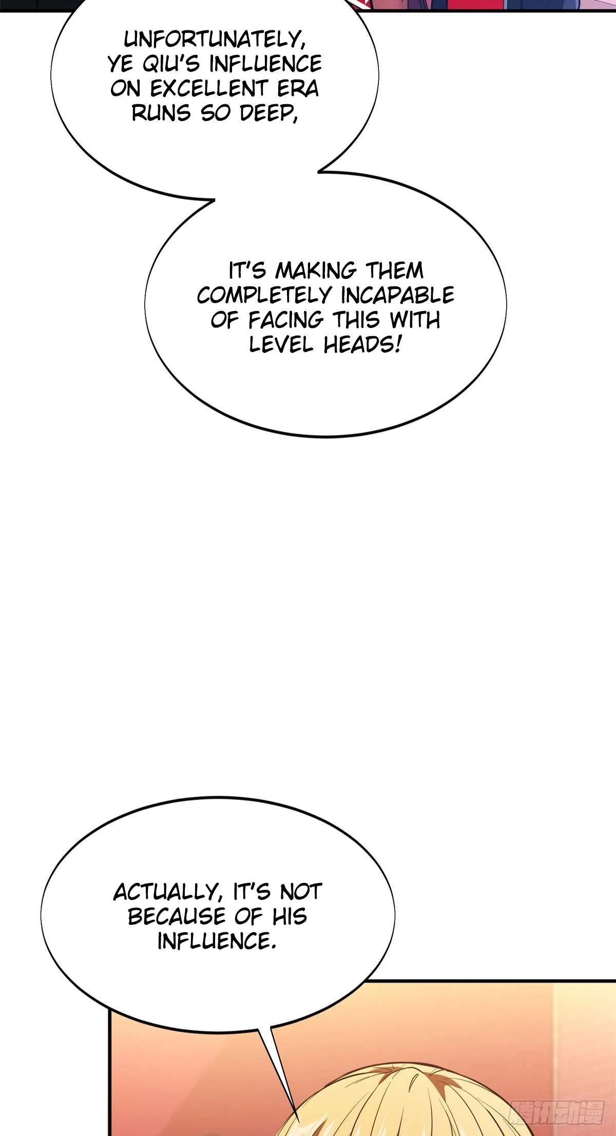 The King's Avatar Chapter 223 – Page 39