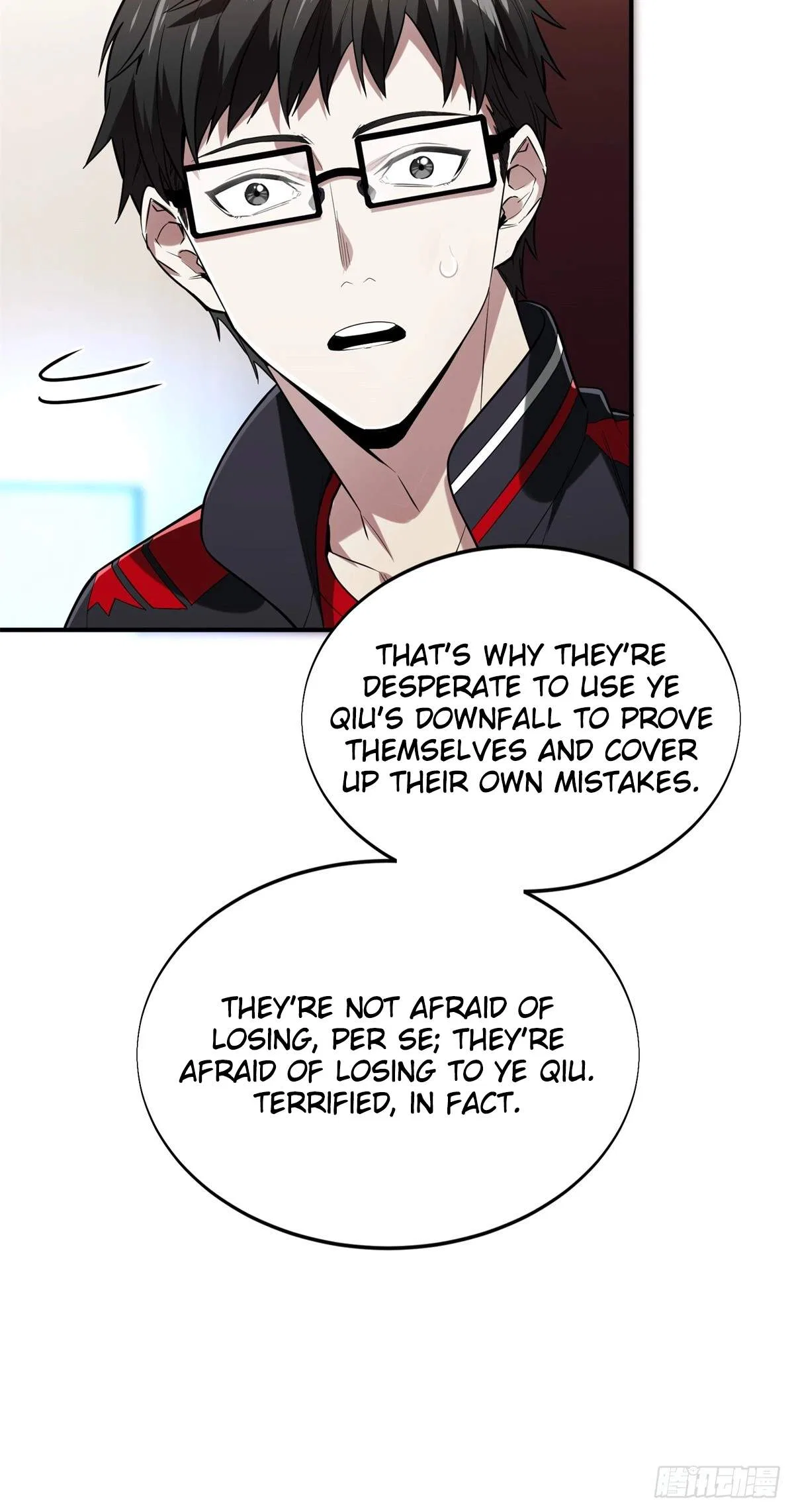 The King's Avatar Chapter 223 – Page 41