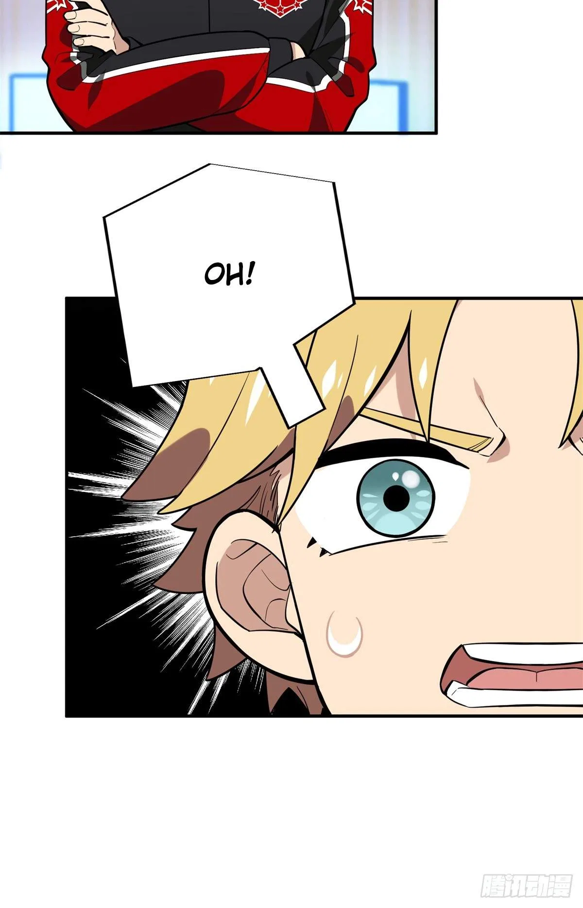 The King's Avatar Chapter 223 – Page 49