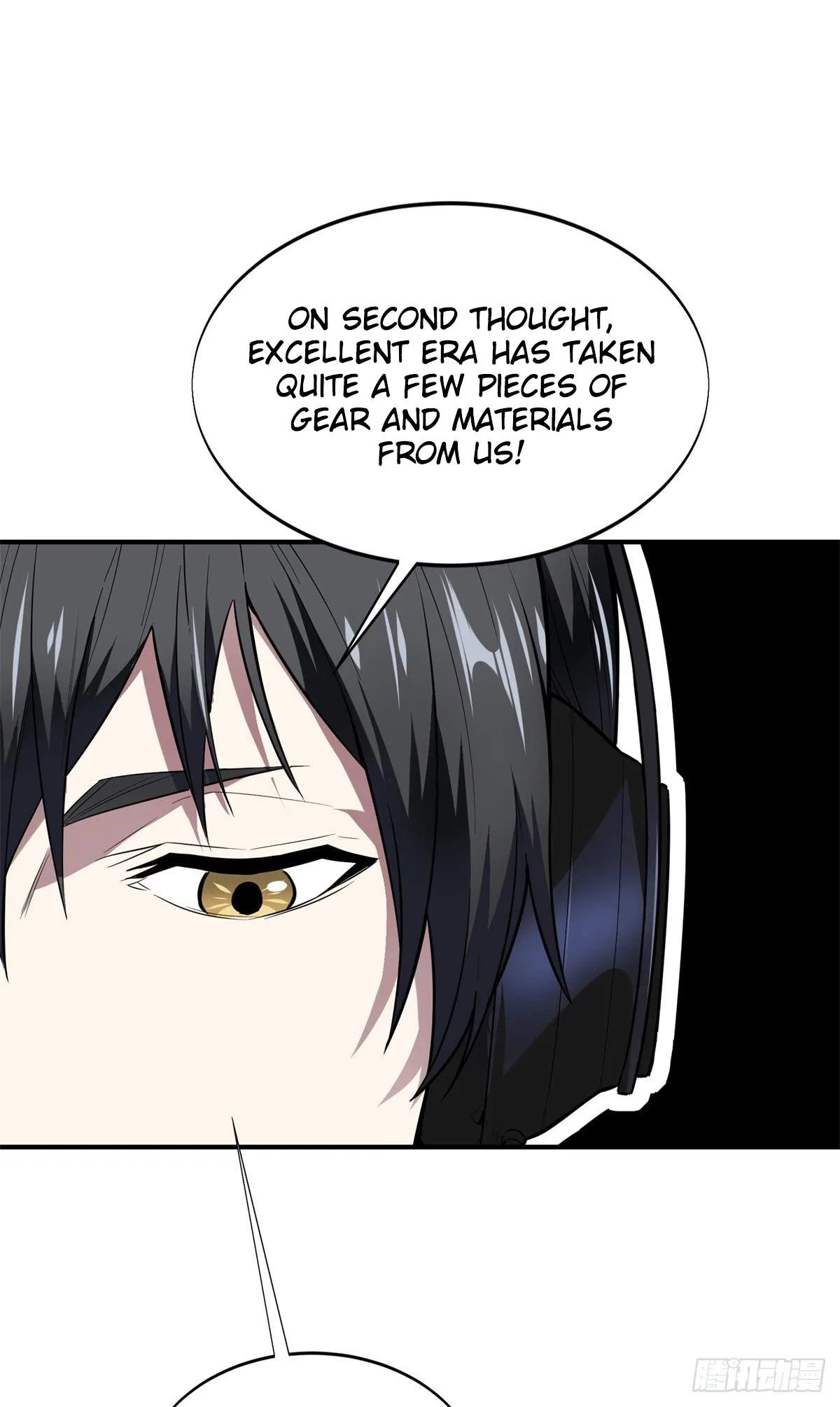 The King's Avatar Chapter 223 – Page 57