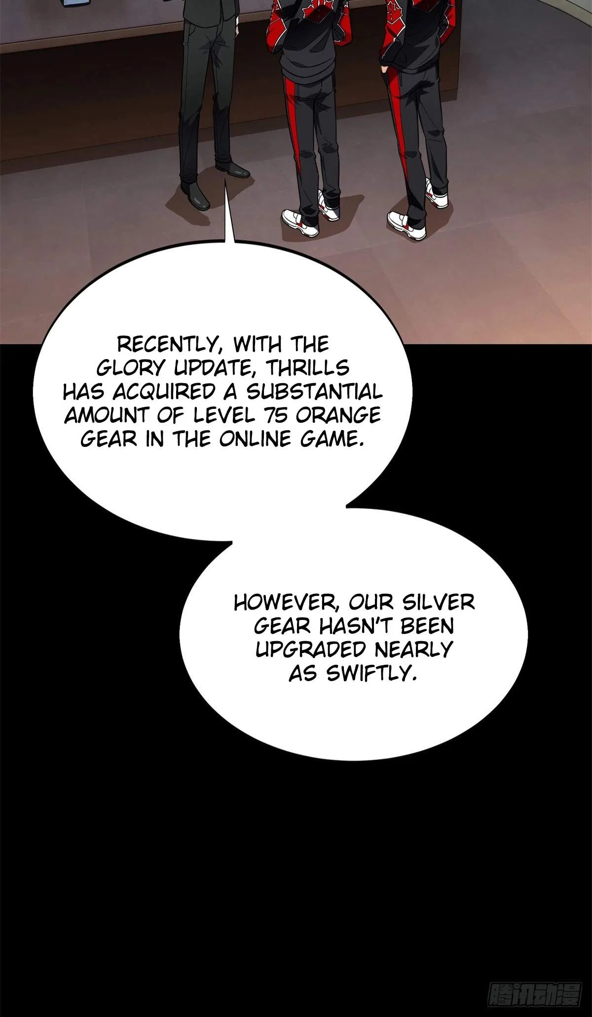 The King's Avatar Chapter 222 – Page 2