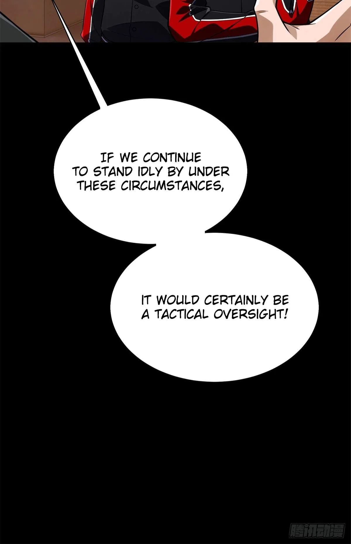 The King's Avatar Chapter 222 – Page 4