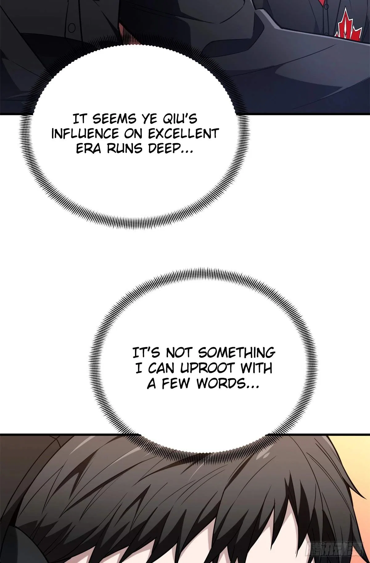 The King's Avatar Chapter 222 – Page 8