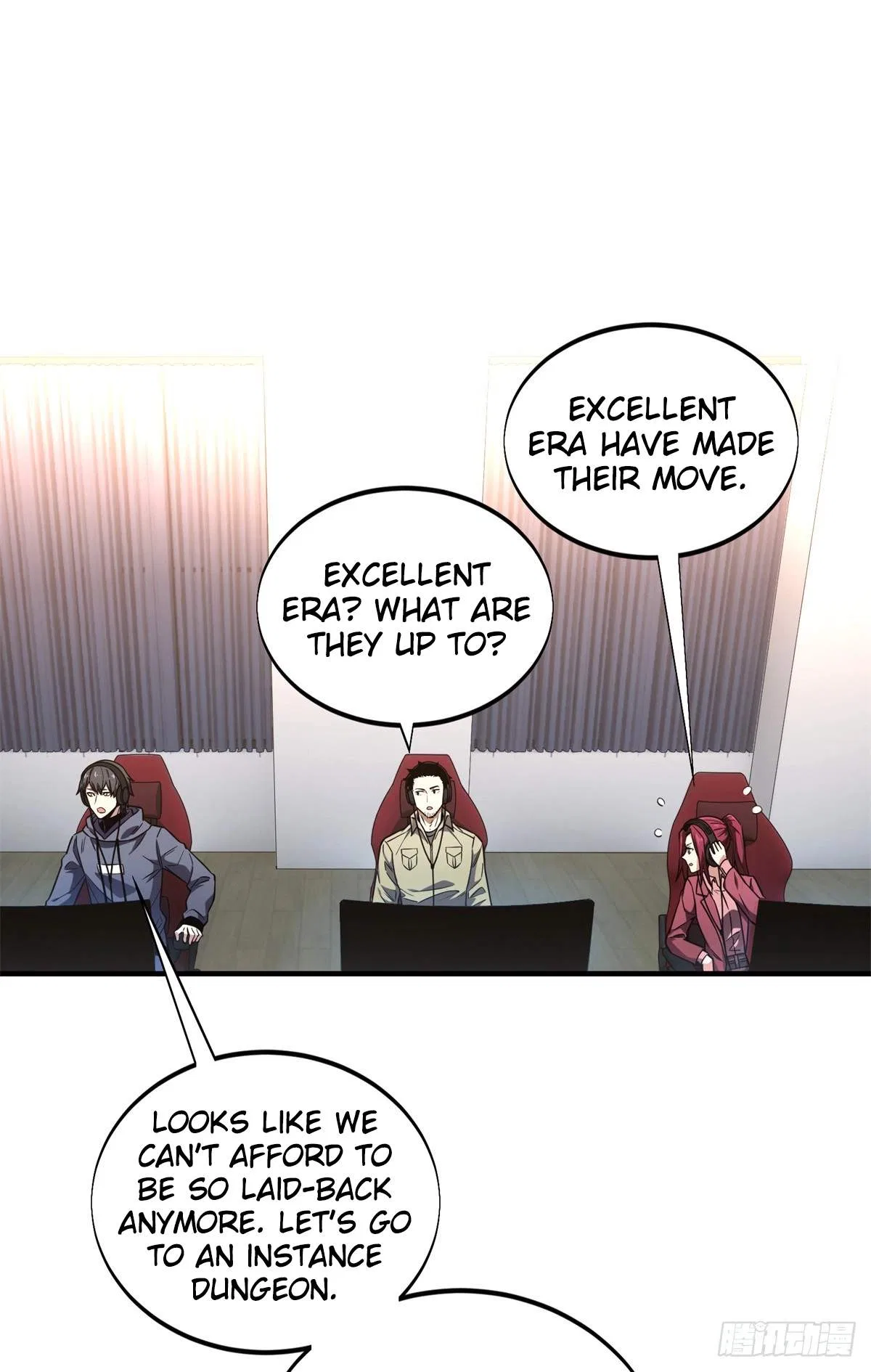 The King's Avatar Chapter 222 – Page 12