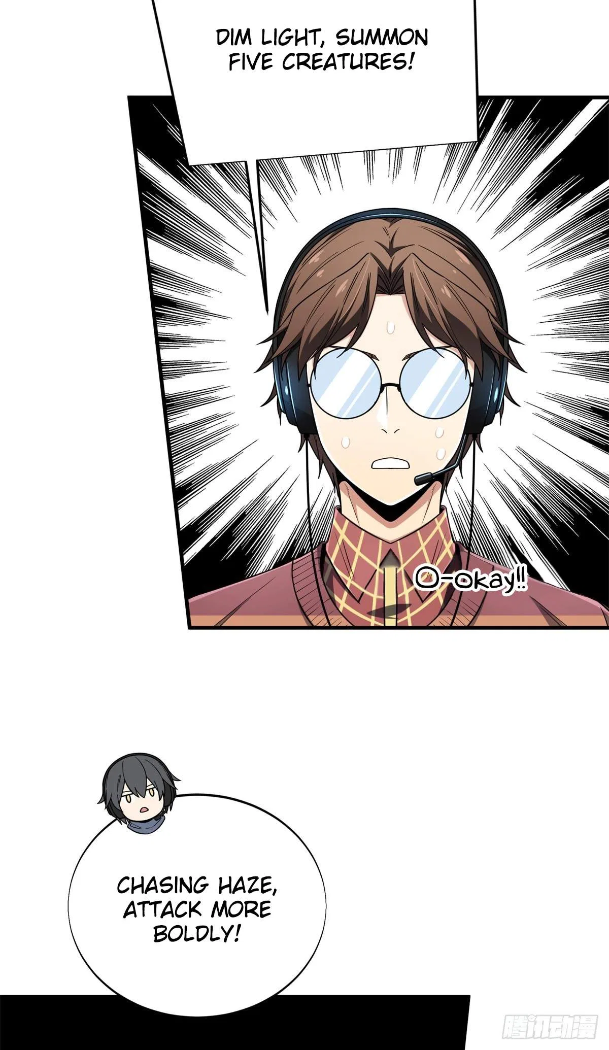 The King's Avatar Chapter 222 – Page 16