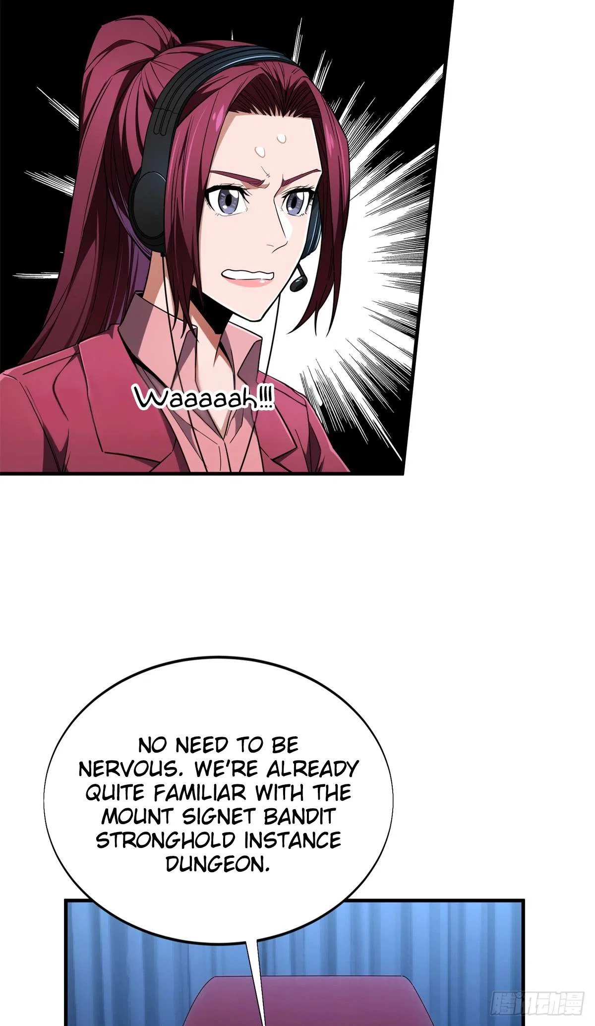 The King's Avatar Chapter 222 – Page 17