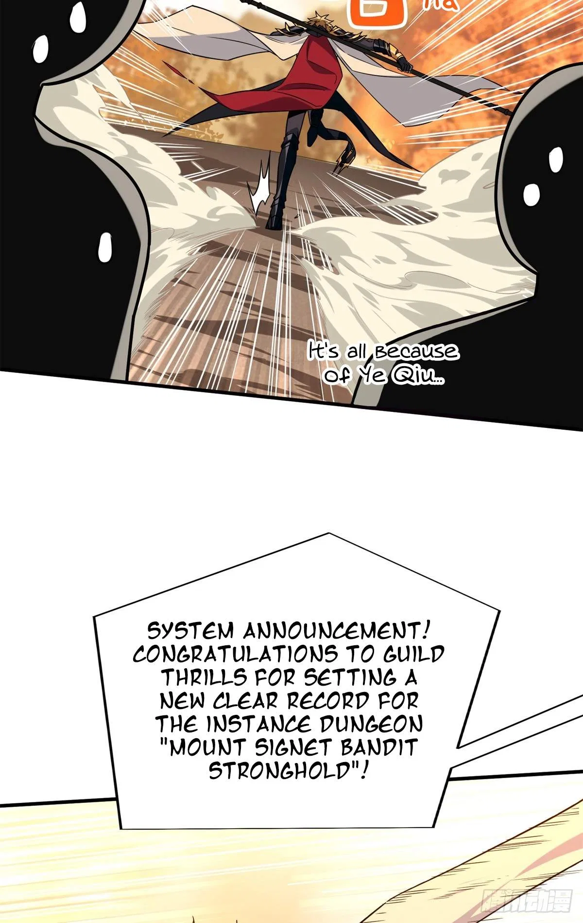 The King's Avatar Chapter 222 – Page 21