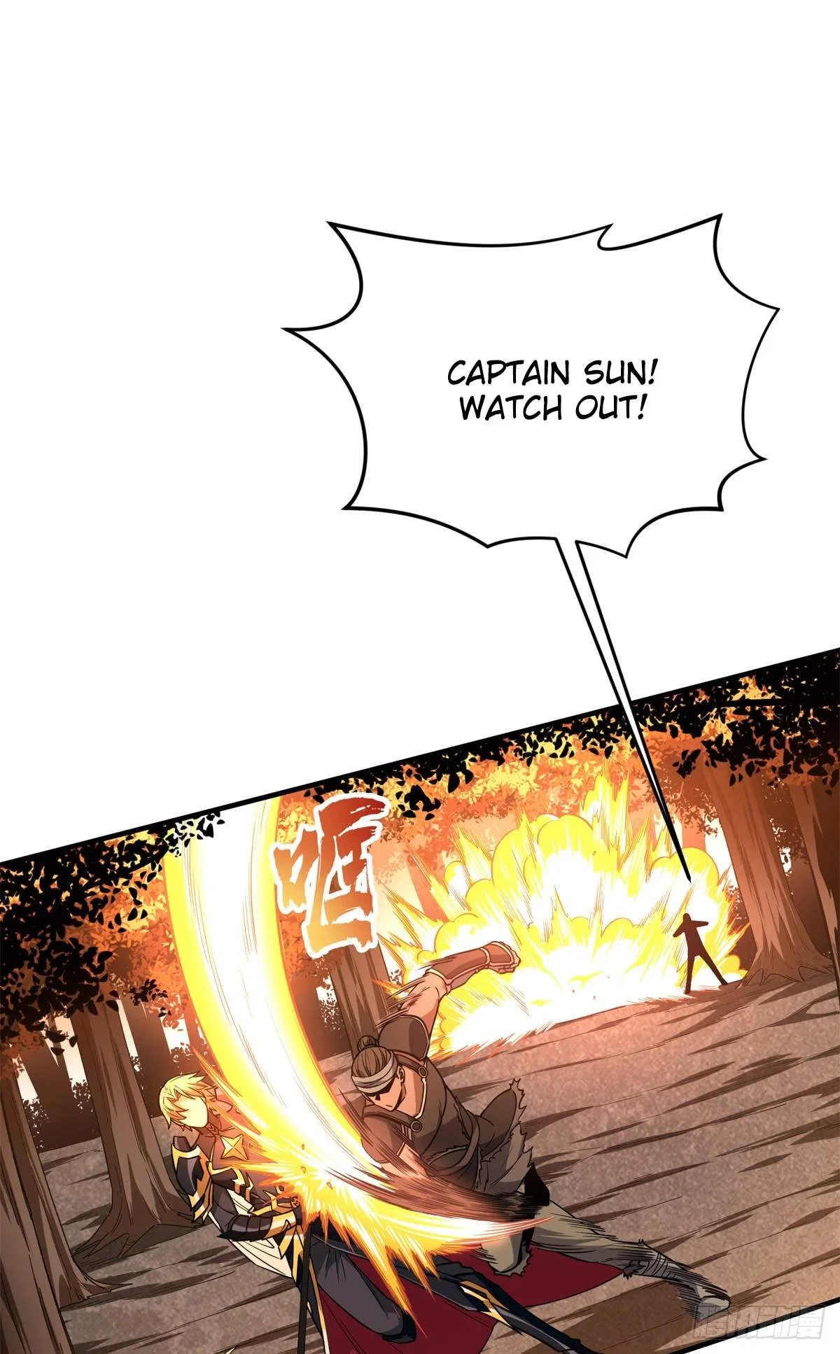 The King's Avatar Chapter 222 – Page 24